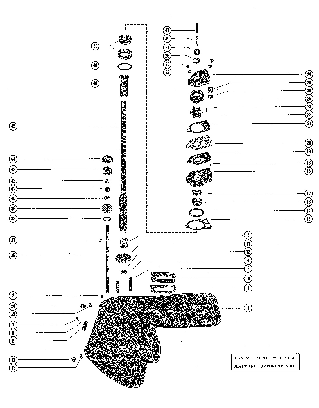 GEAR HOUSING ASSEMBLY, COMPLETE (PAGE 1)