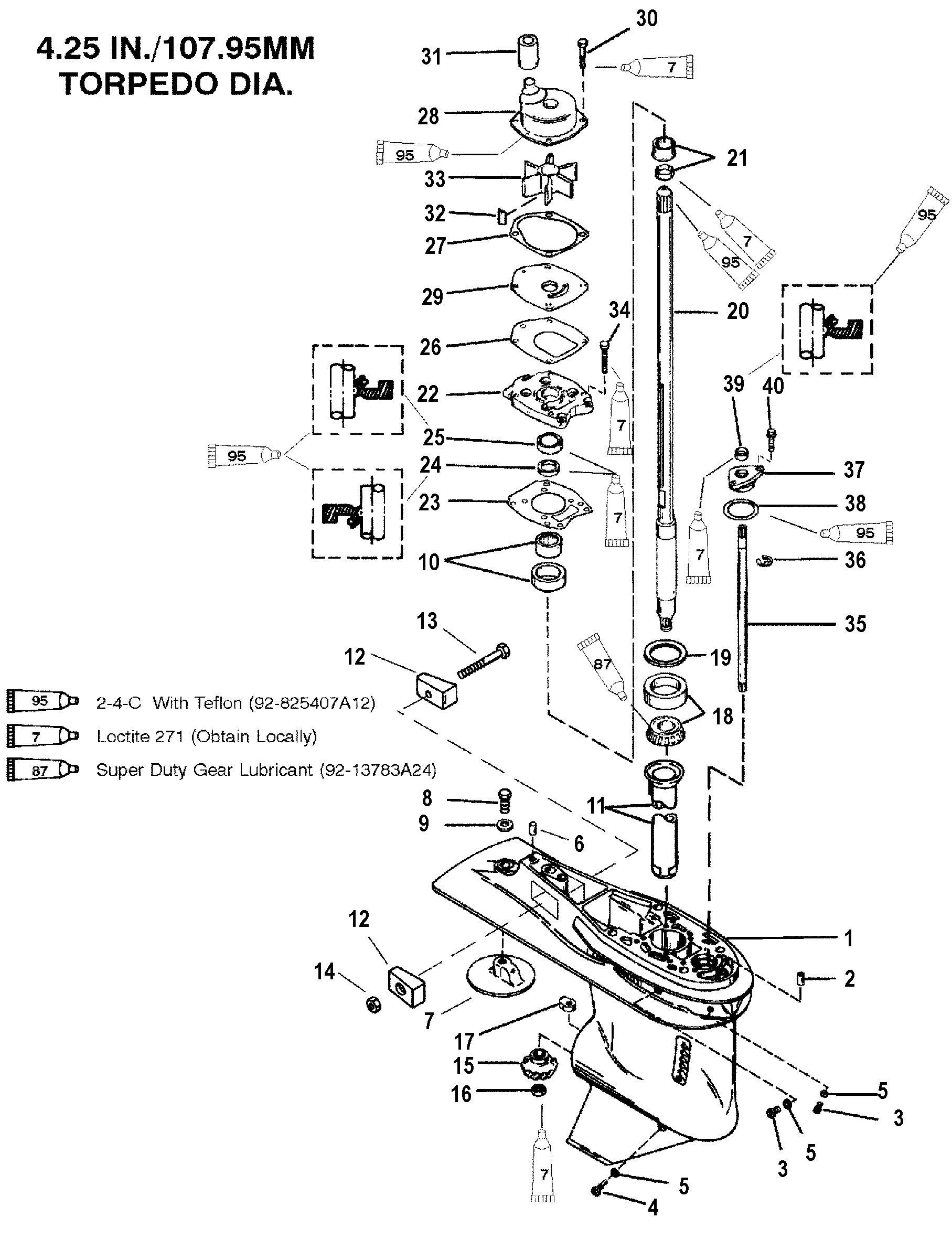 GEAR HOUSING(DRIVESHAFT)(2.31 1 GEAR RATIO)