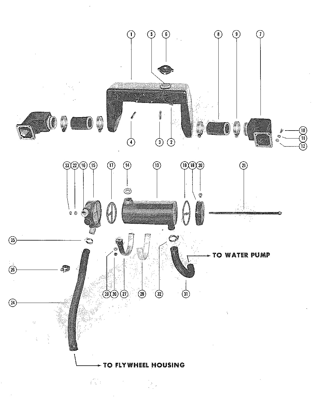 HEAT EXCHANGER AND RESERVOIR