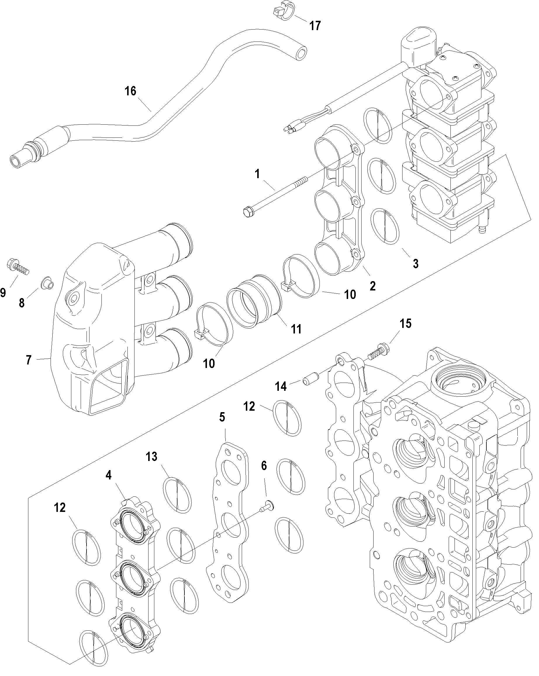 Intake