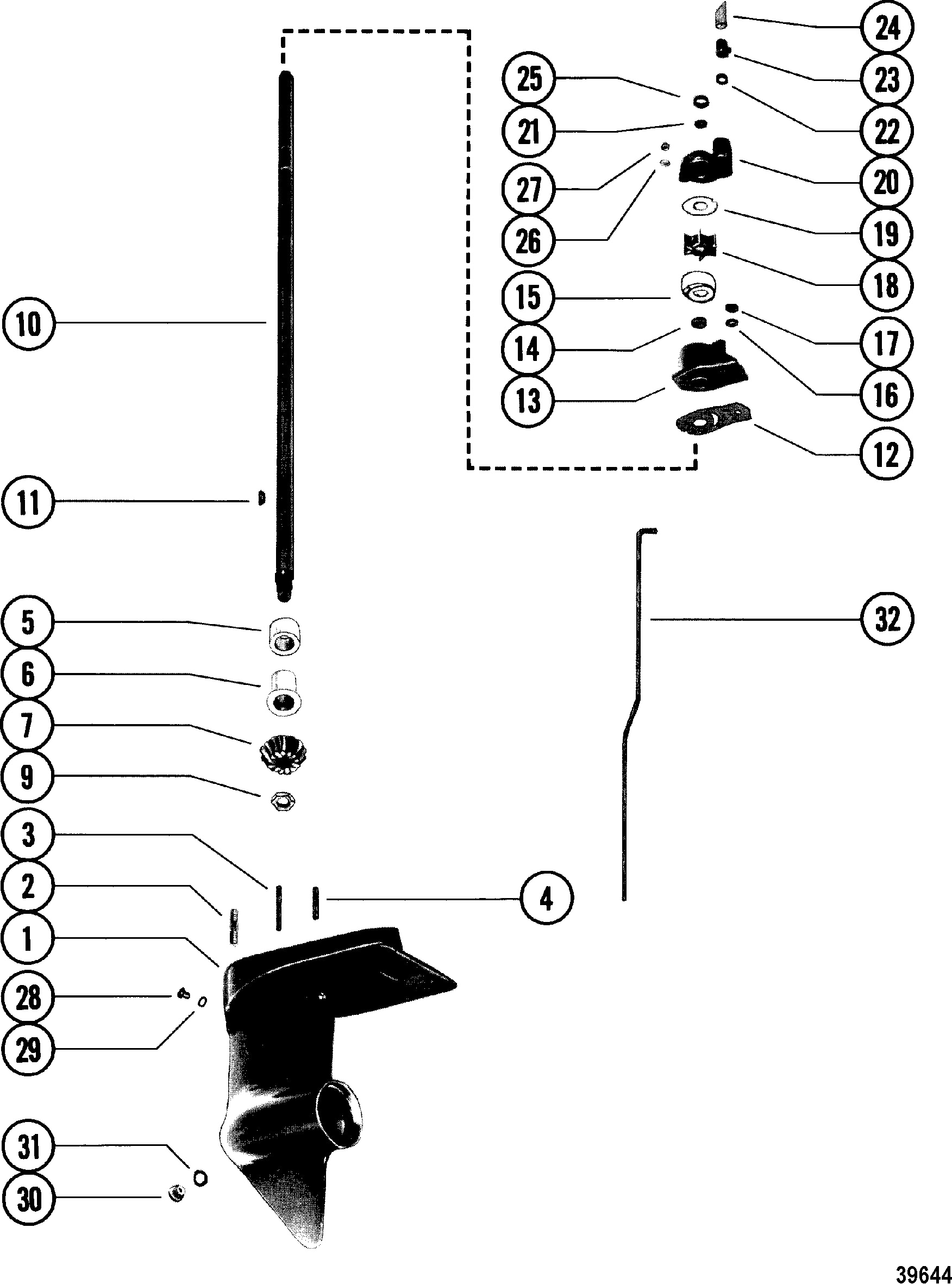 GEAR HOUSING ASSEMBLY(DRIVESHAFT)