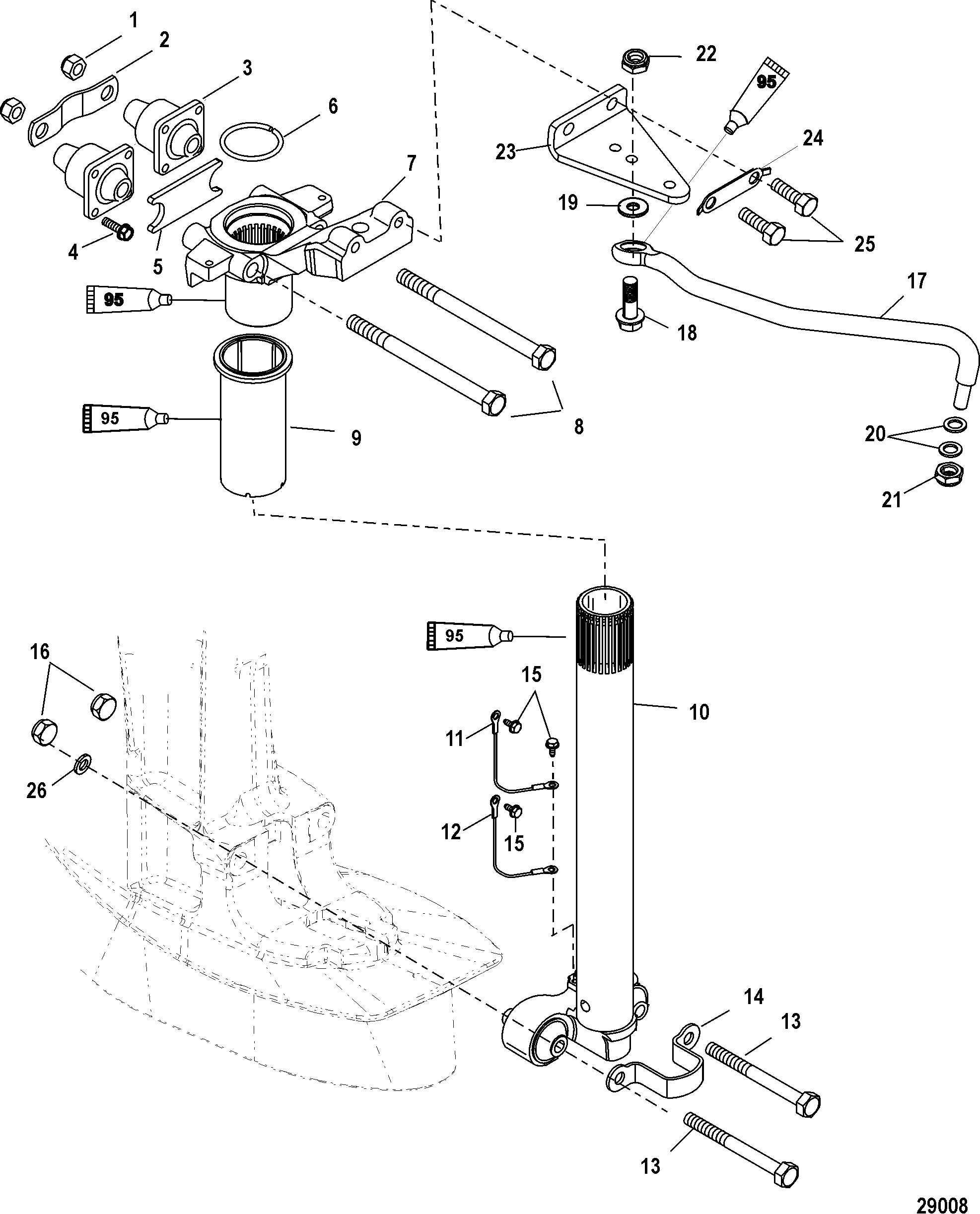 Steering Arm