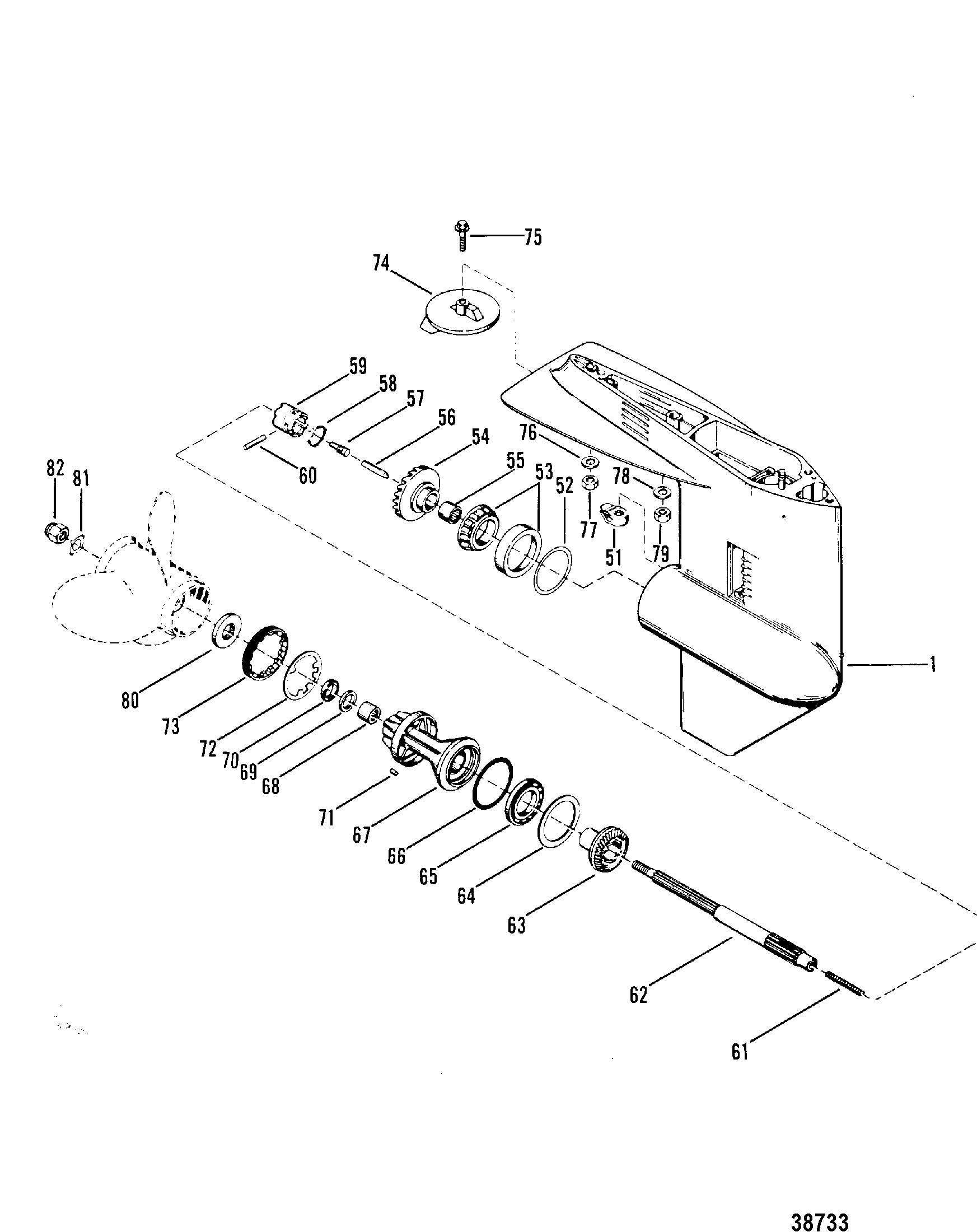 GEAR HOUSING(PROPELLER SHAFT)