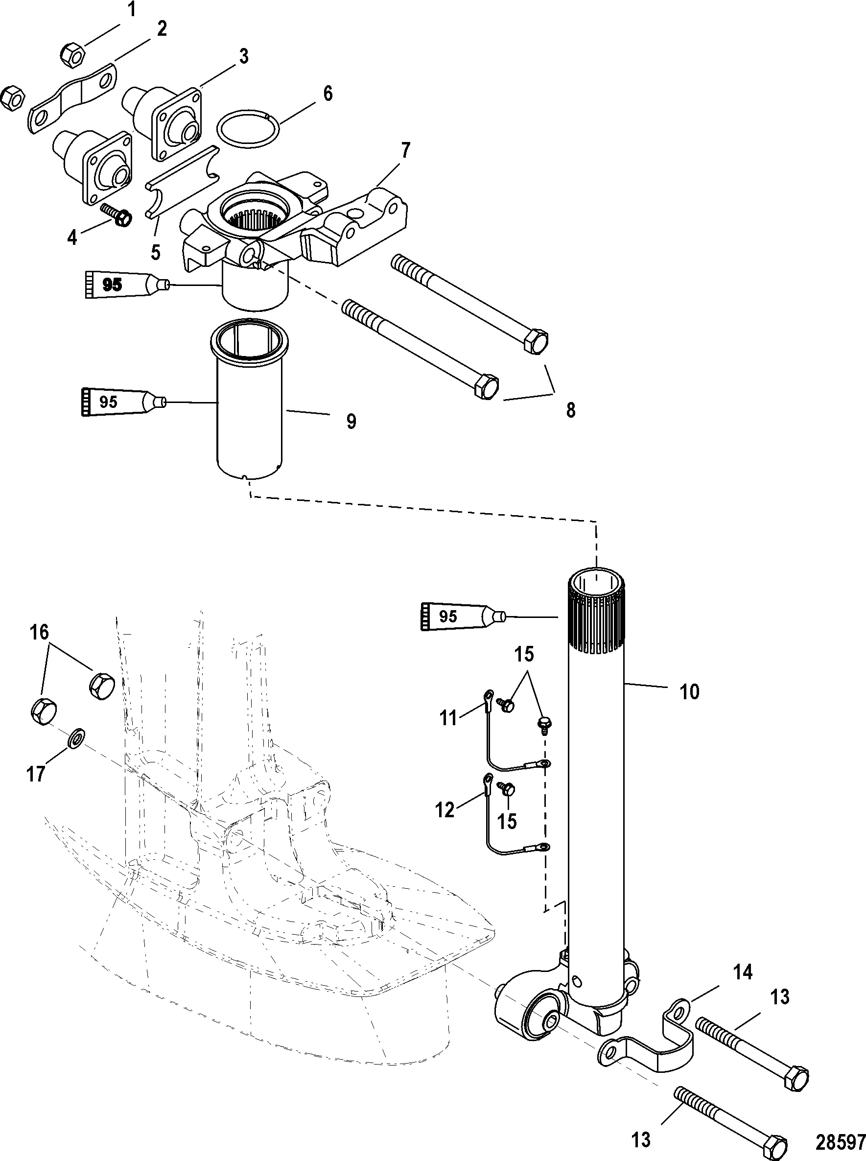 Steering Arm