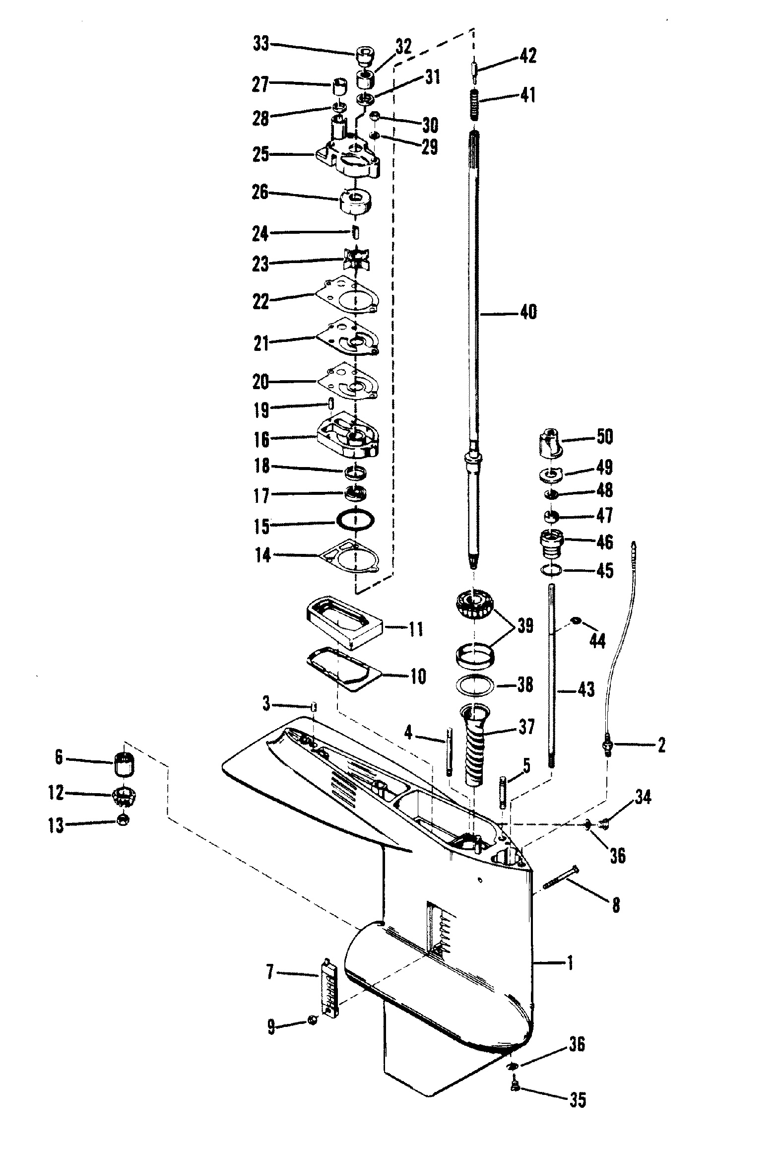 GEAR HOUSING(DRIVESHAFT)