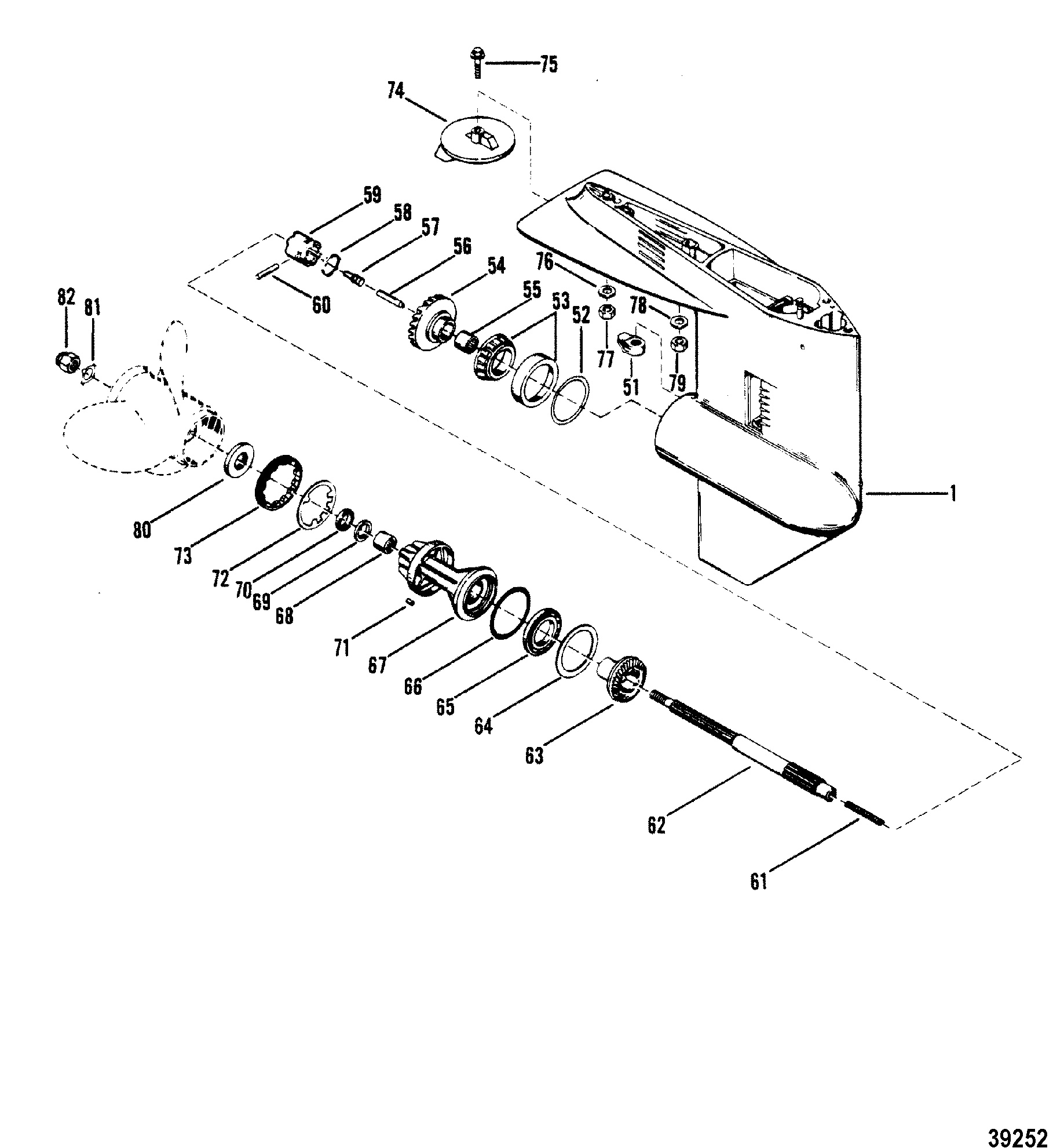 GEAR HOUSING(PROPELLER SHAFT)