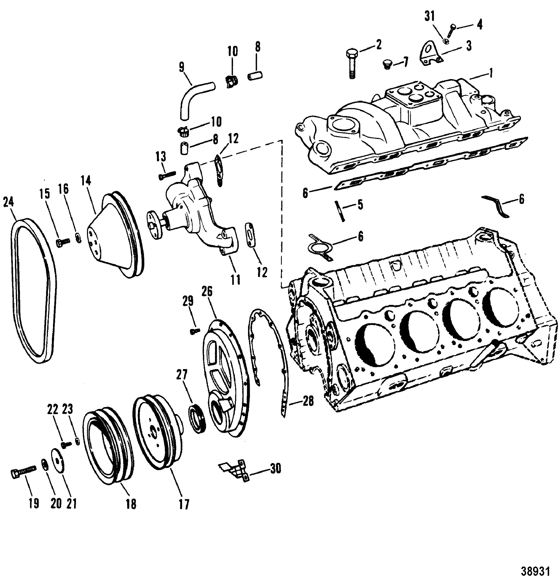 INTAKE MANIFOLD AND FRONT COVER(NEW DESIGN)