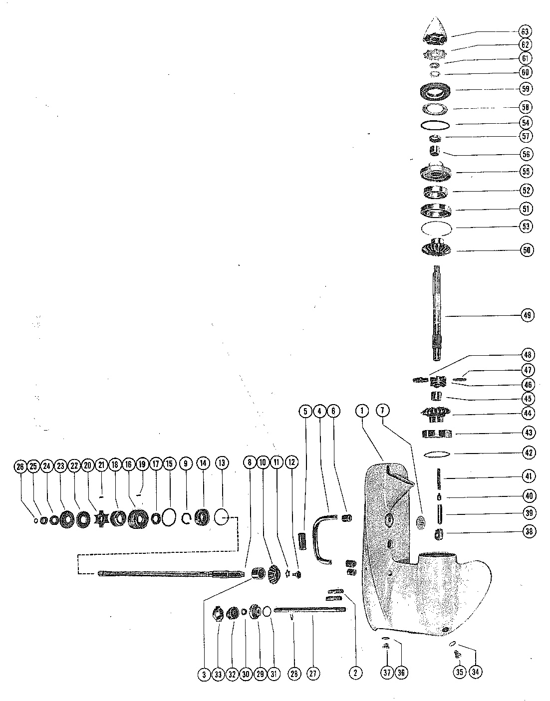 GEAR HOUSING ASSEMBLY (PAGE 1)
