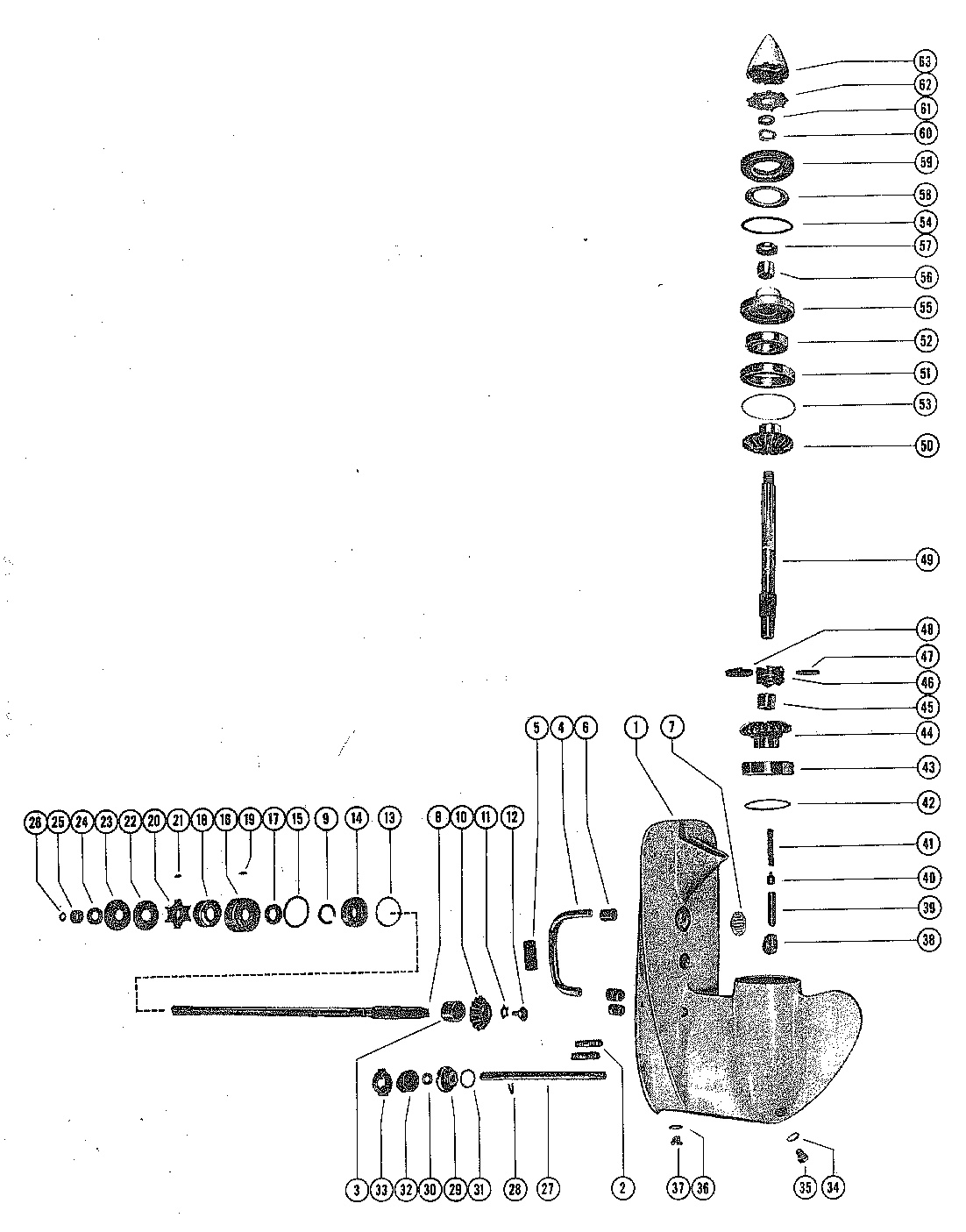 GEAR HOUSING ASSEMBLY (PAGE 2)