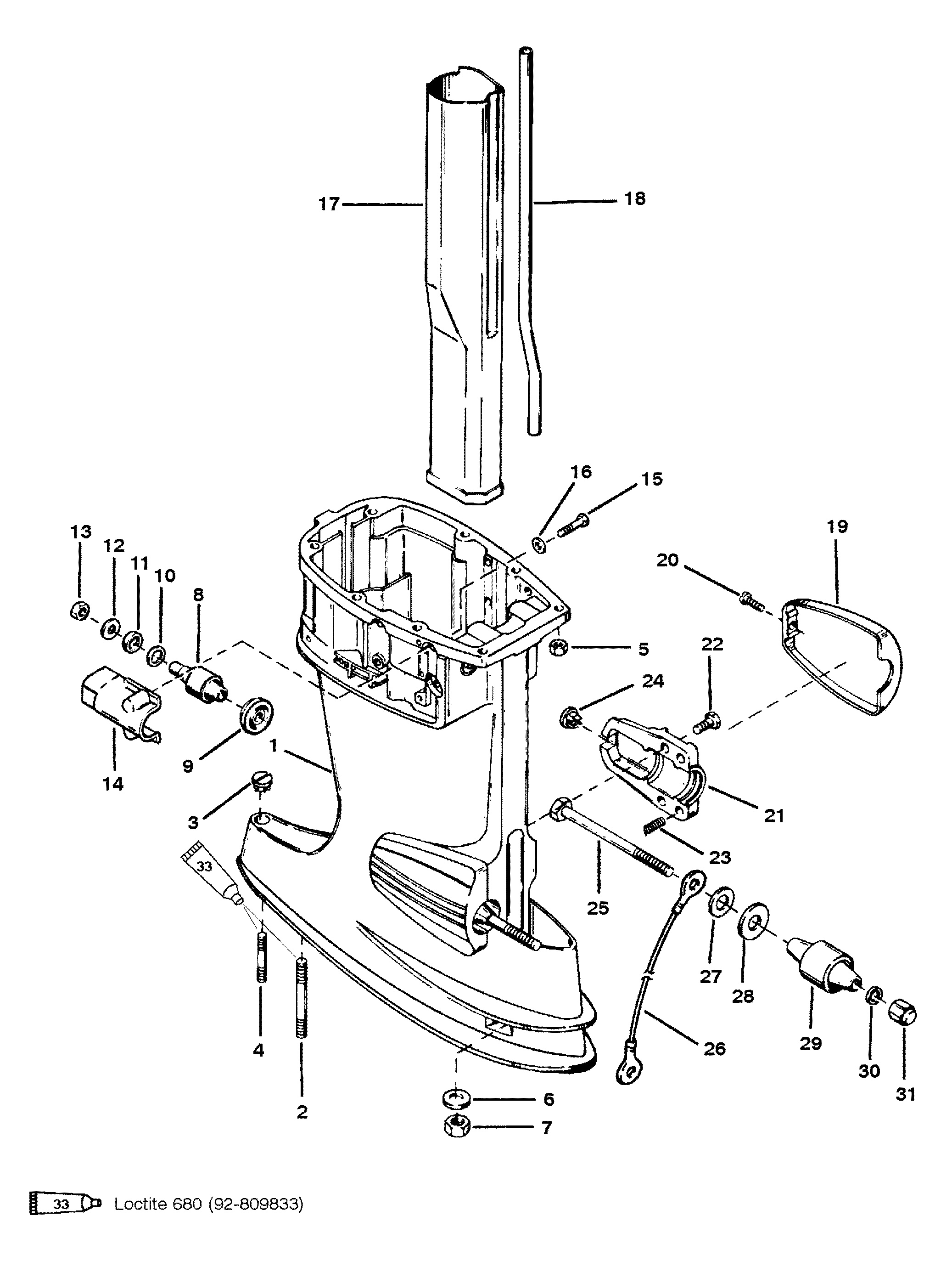 DRIVE SHAFT HOUSING ASSEMBLY