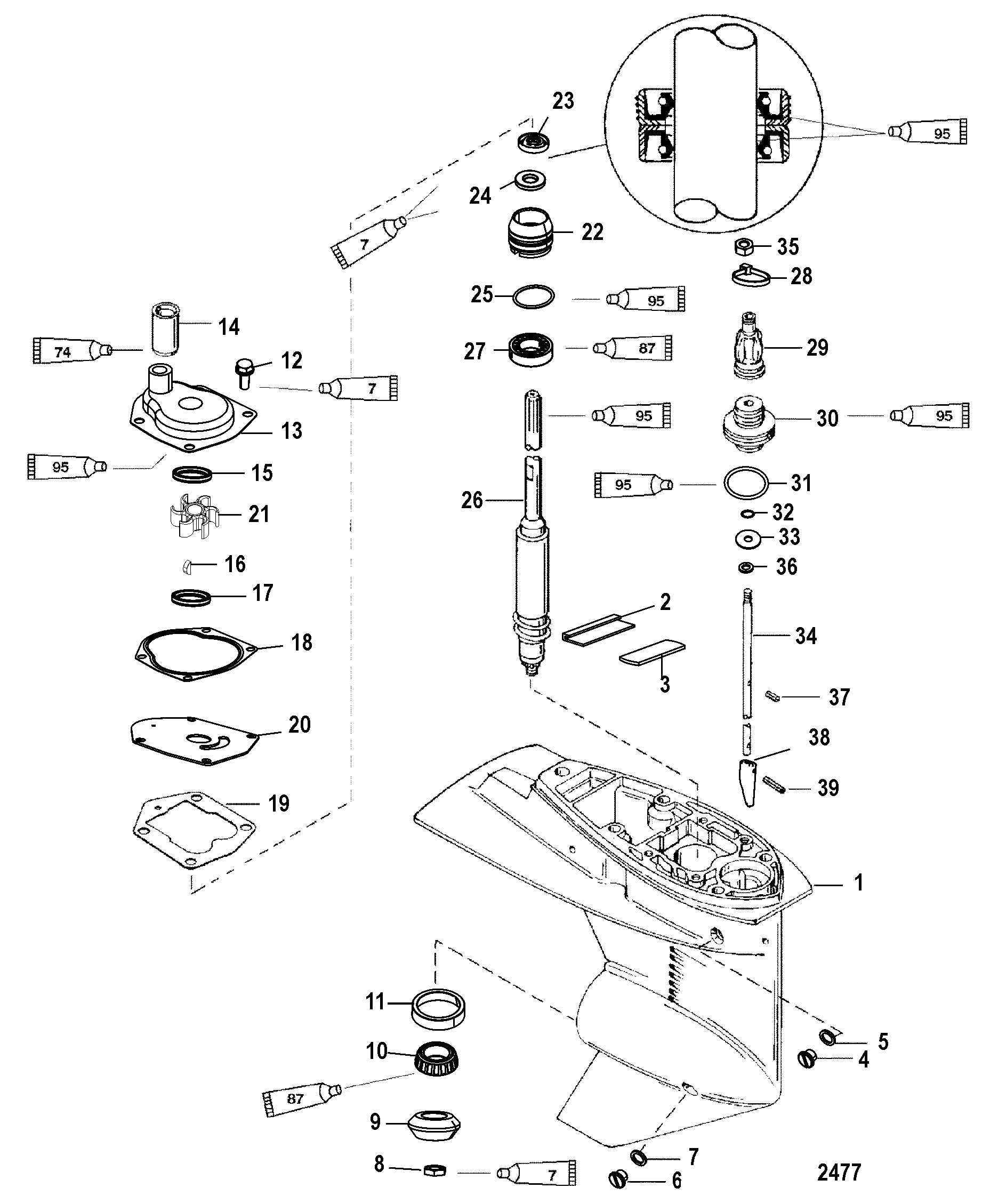 GEAR HOUSING(DRIVESHAFT)(1.83 1 GEAR RATIO)