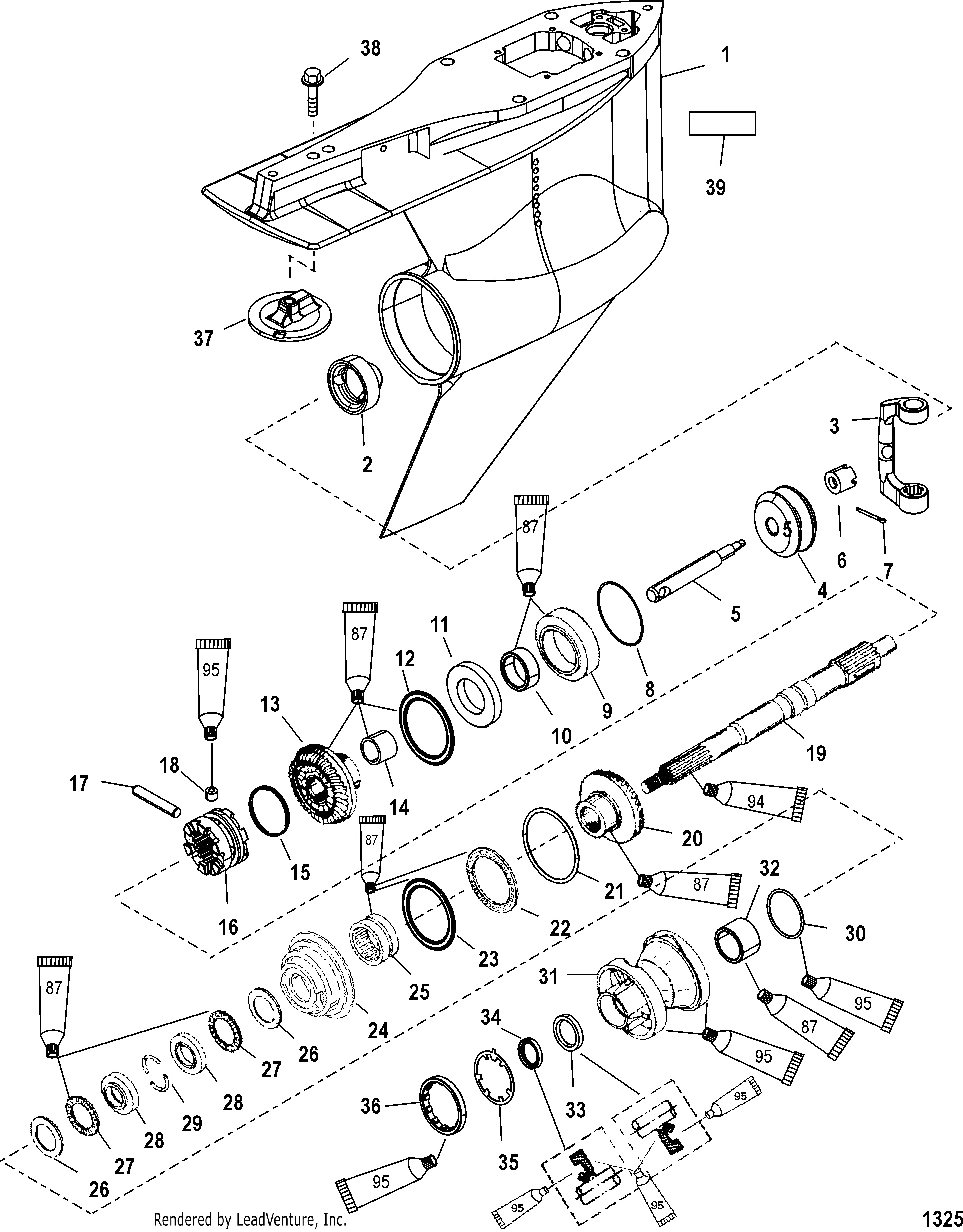 GEAR HOUSING(PROP SHAFT)(COUNTER ROTATION)