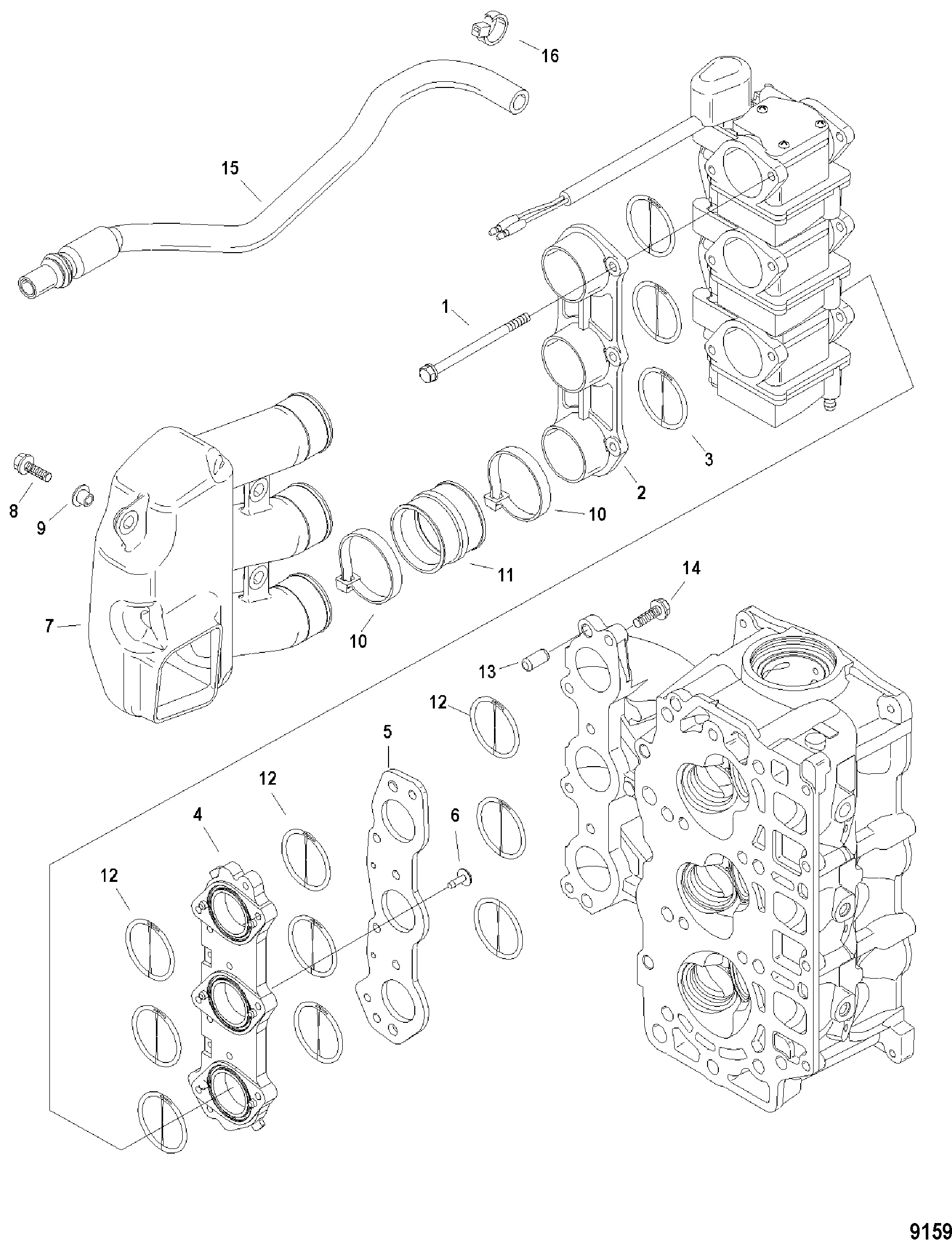 Intake