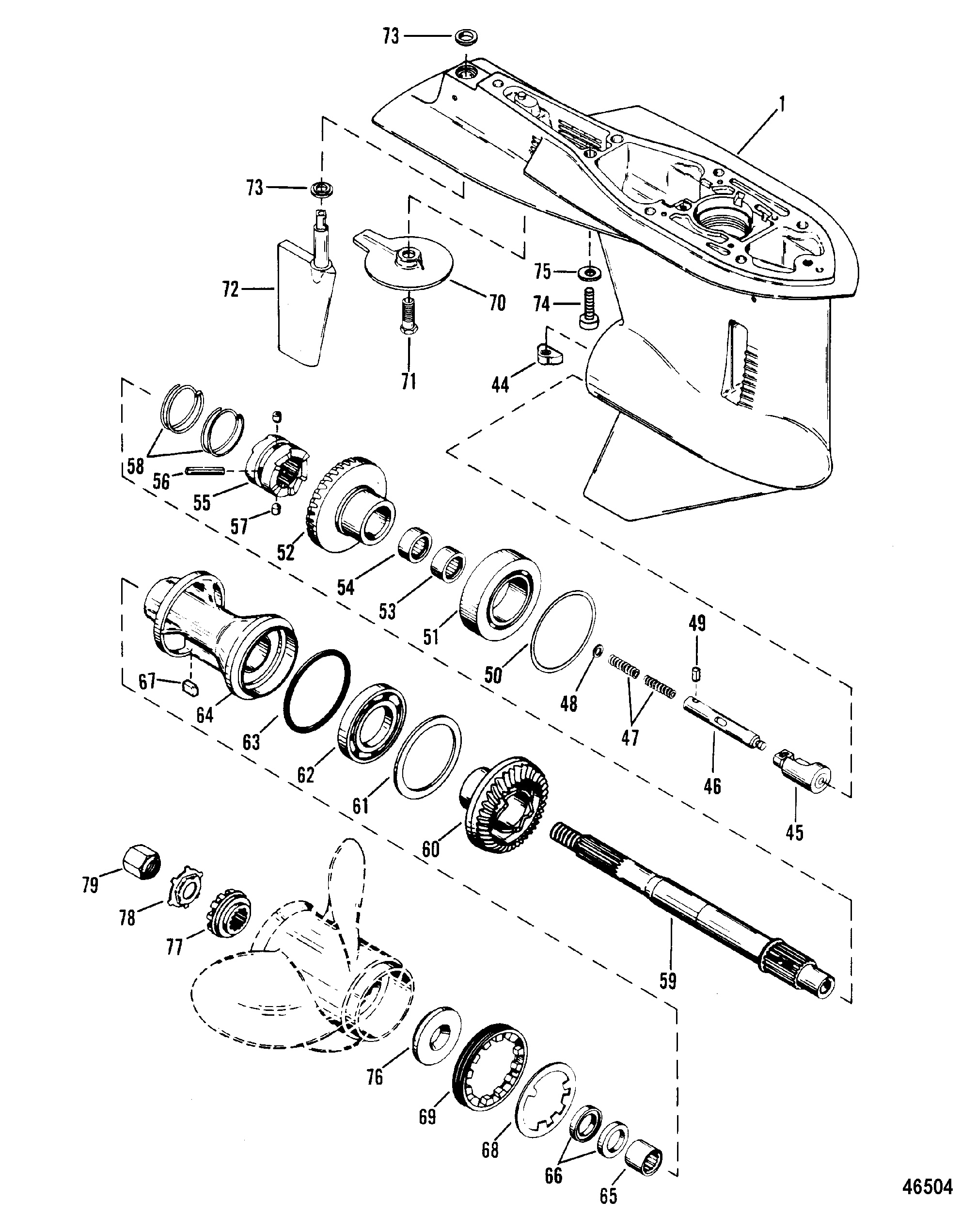 GEAR HOUSING(PROPELLER SHAFT)
