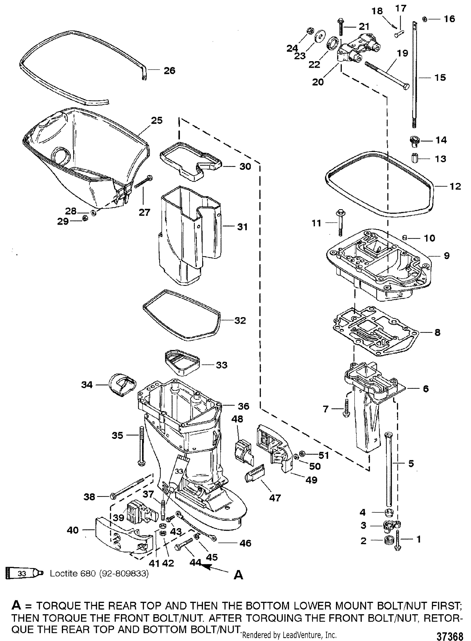 DRIVESHAFT HOUSING