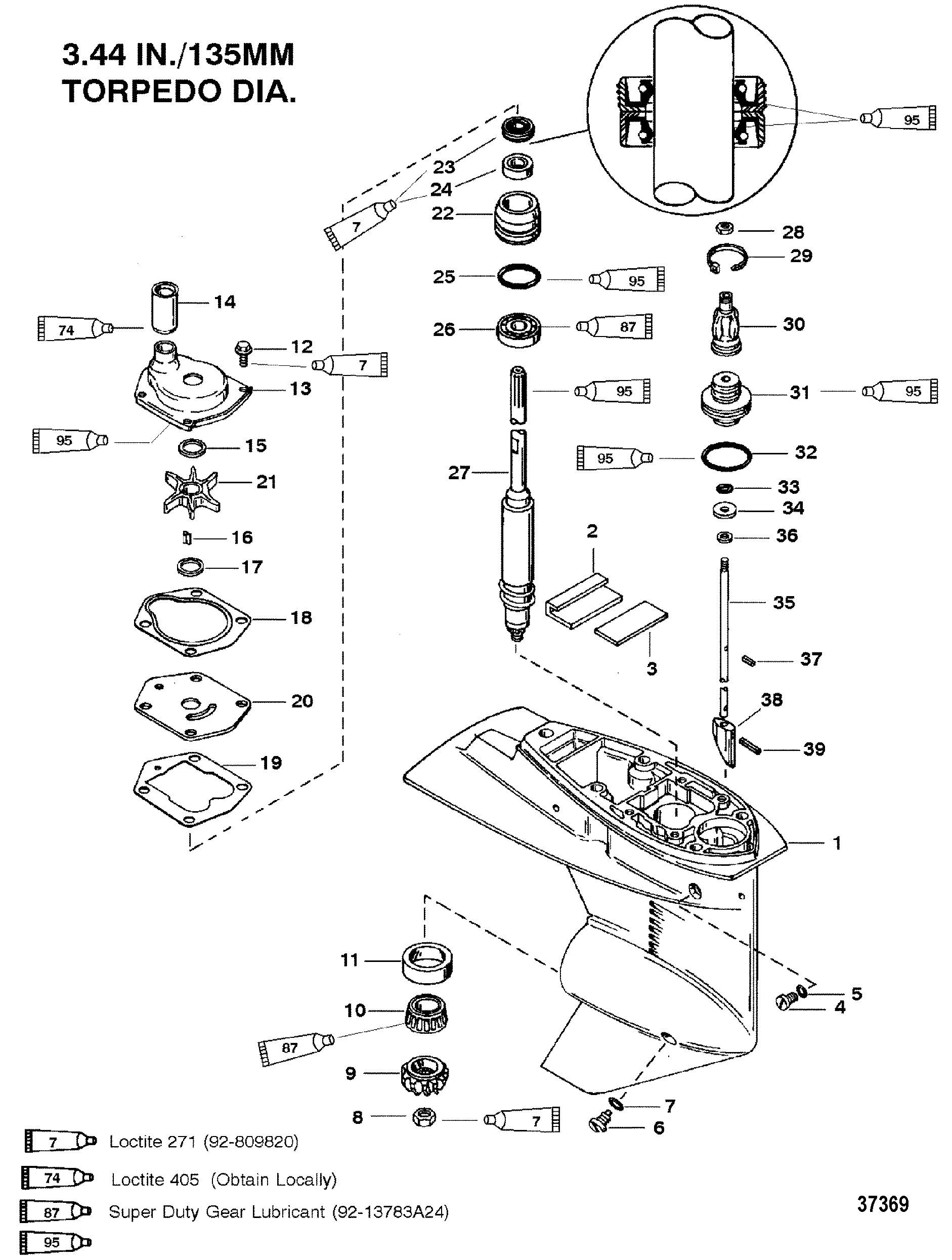 GEAR HOUSING(DRIVESHAFT)(2.00 1 GEAR RATIO)