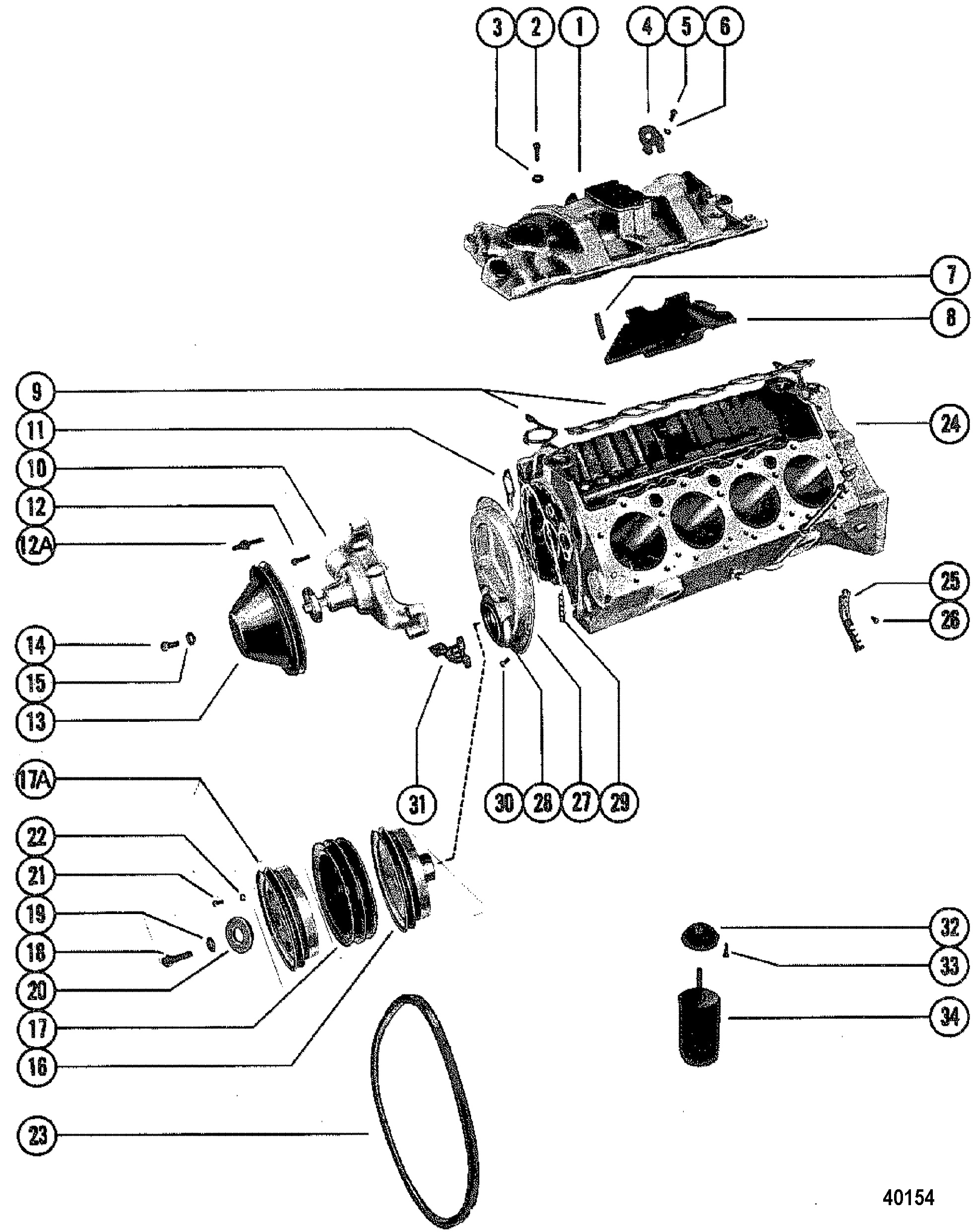 INTAKE MANIFOLD