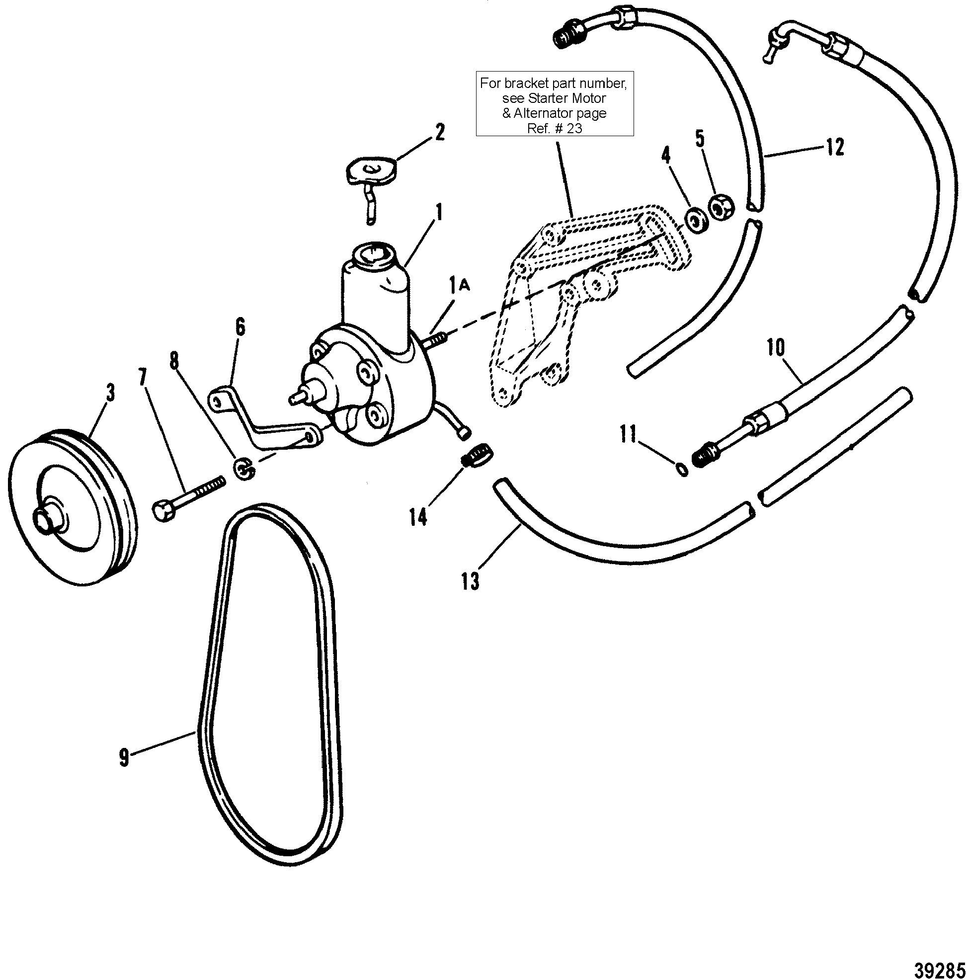 POWER STEERING COMPONENTS
