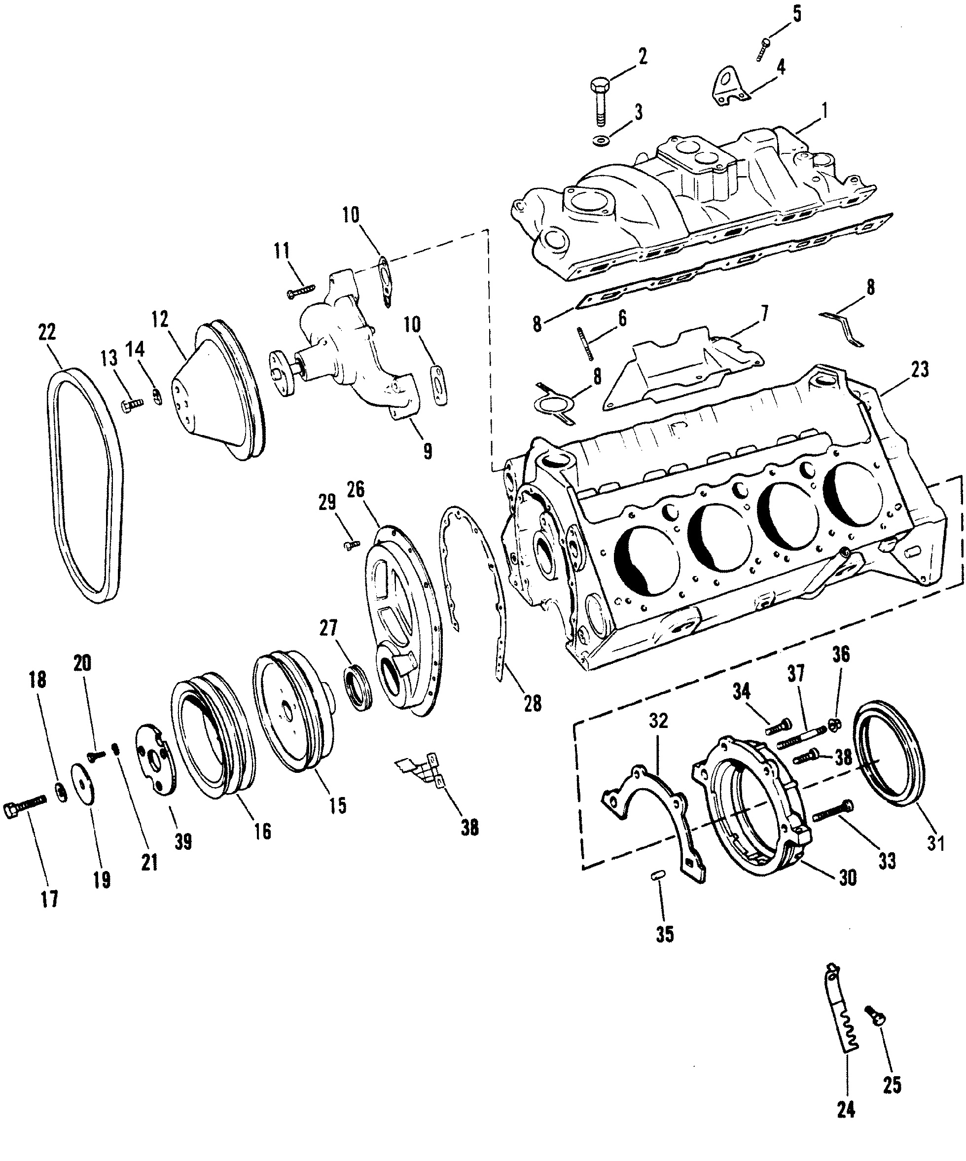 INTAKE MANIFOLD AND FRONT COVER(260)