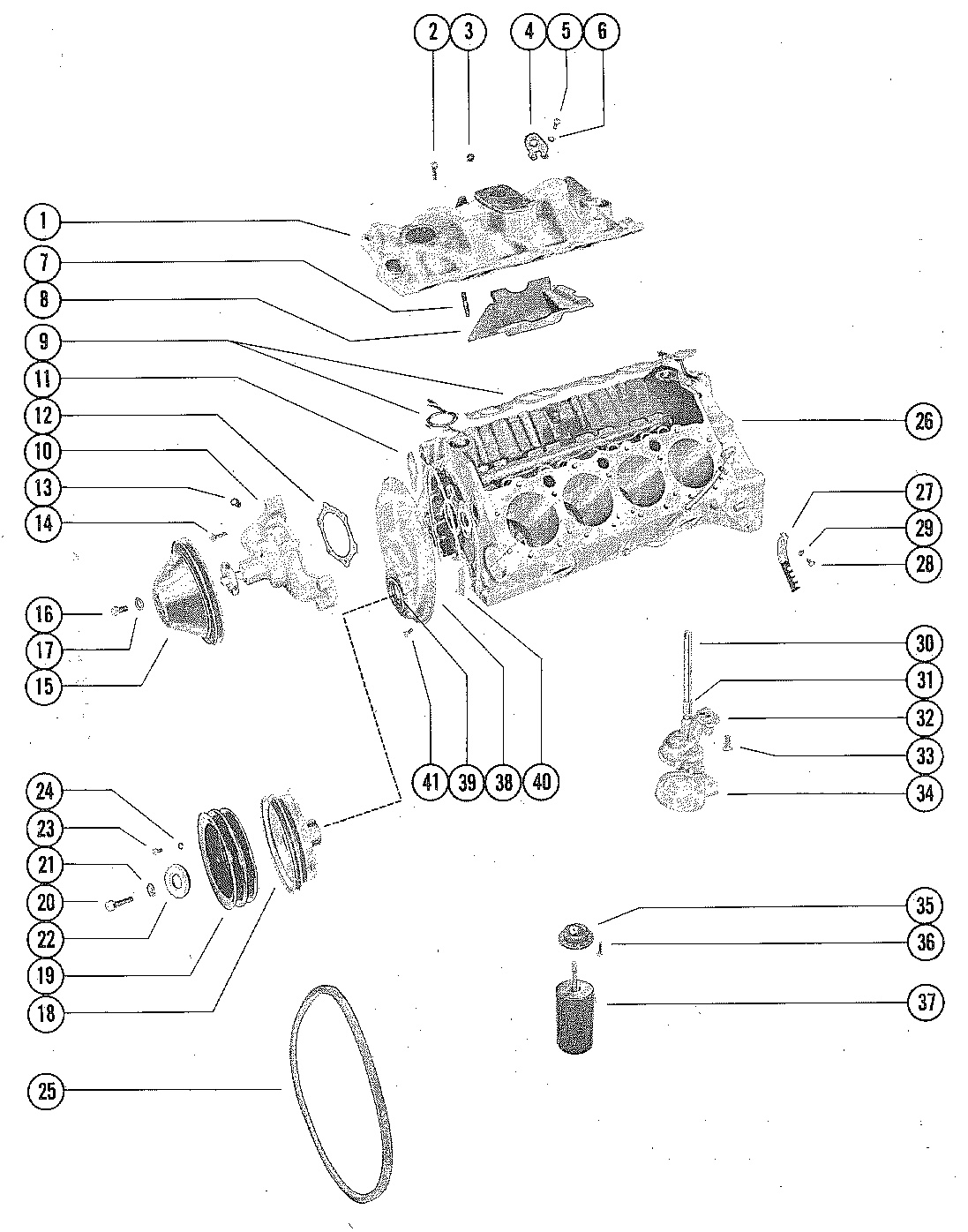 INTAKE MANIFOLD AND OIL PUMP