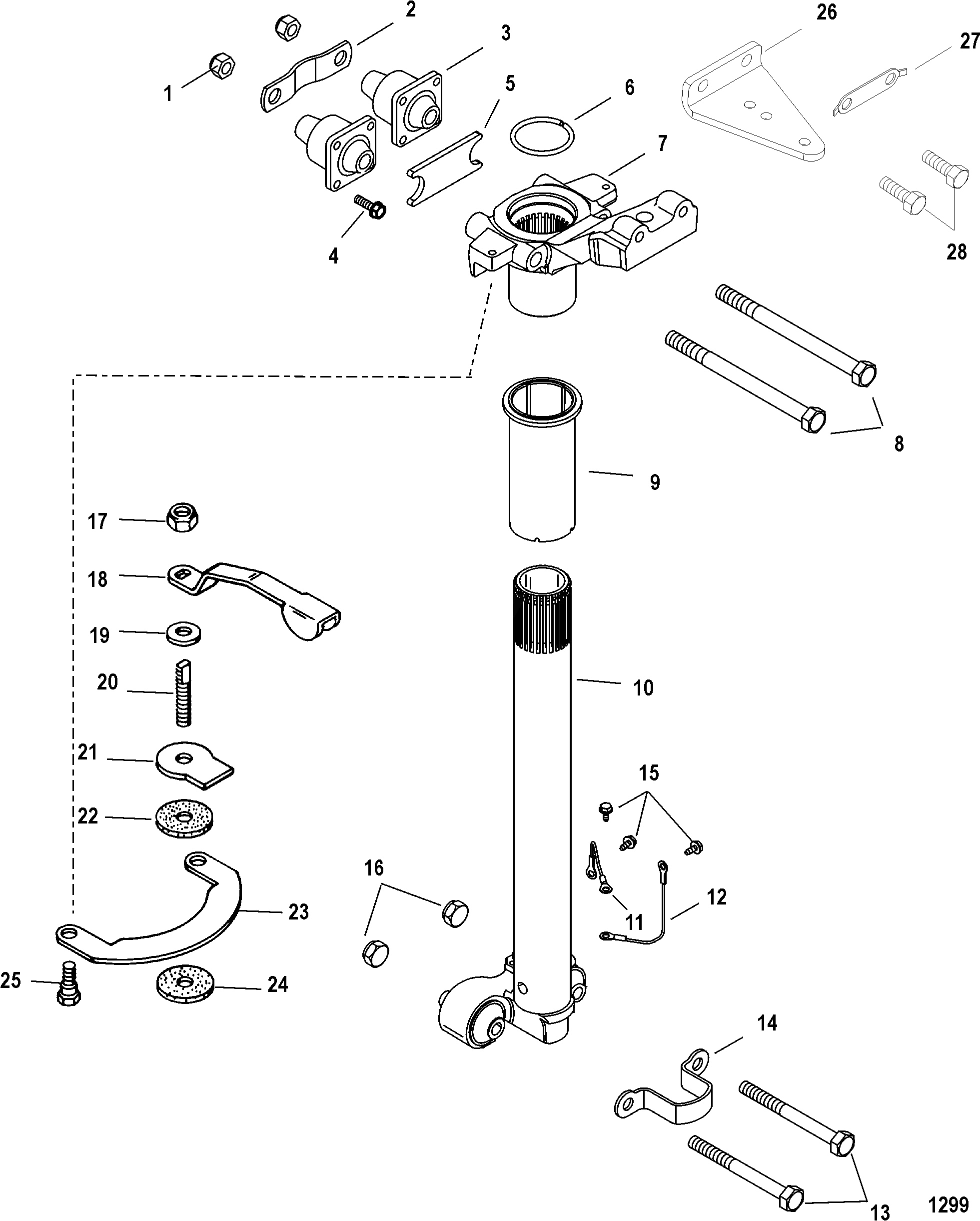 Steering Arm