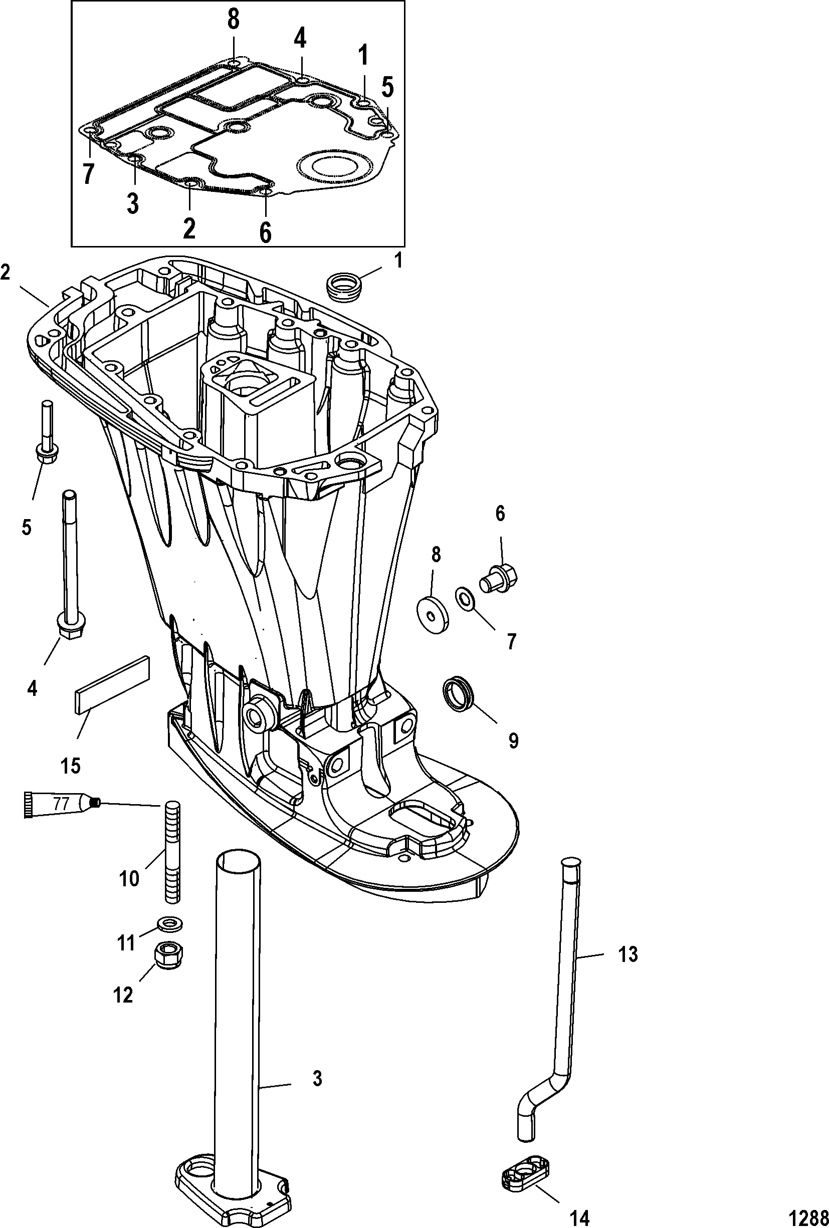 Driveshaft Housing