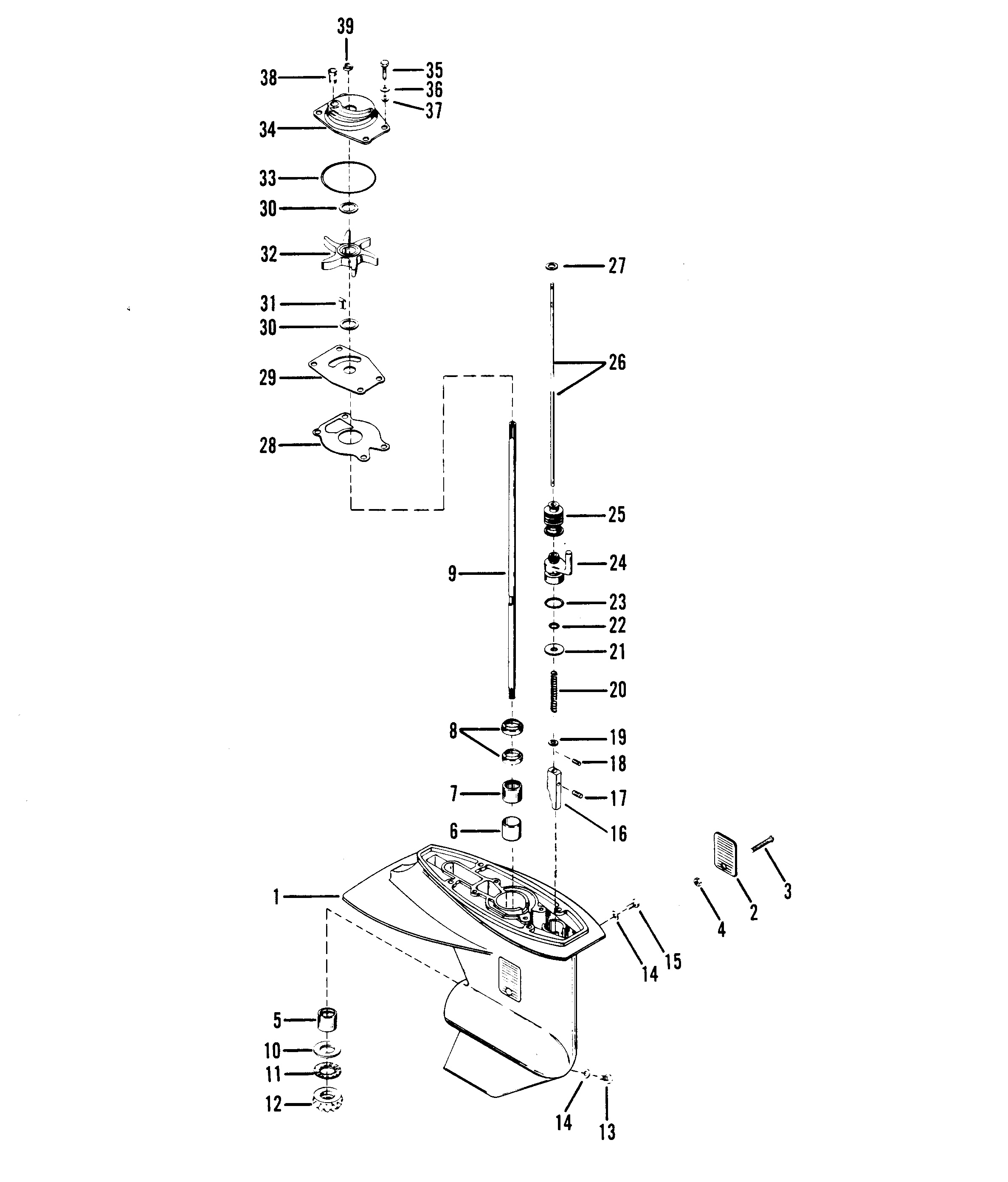 GEAR HOUSING (Drive Shaft) (Screw Inserted from Bottom)