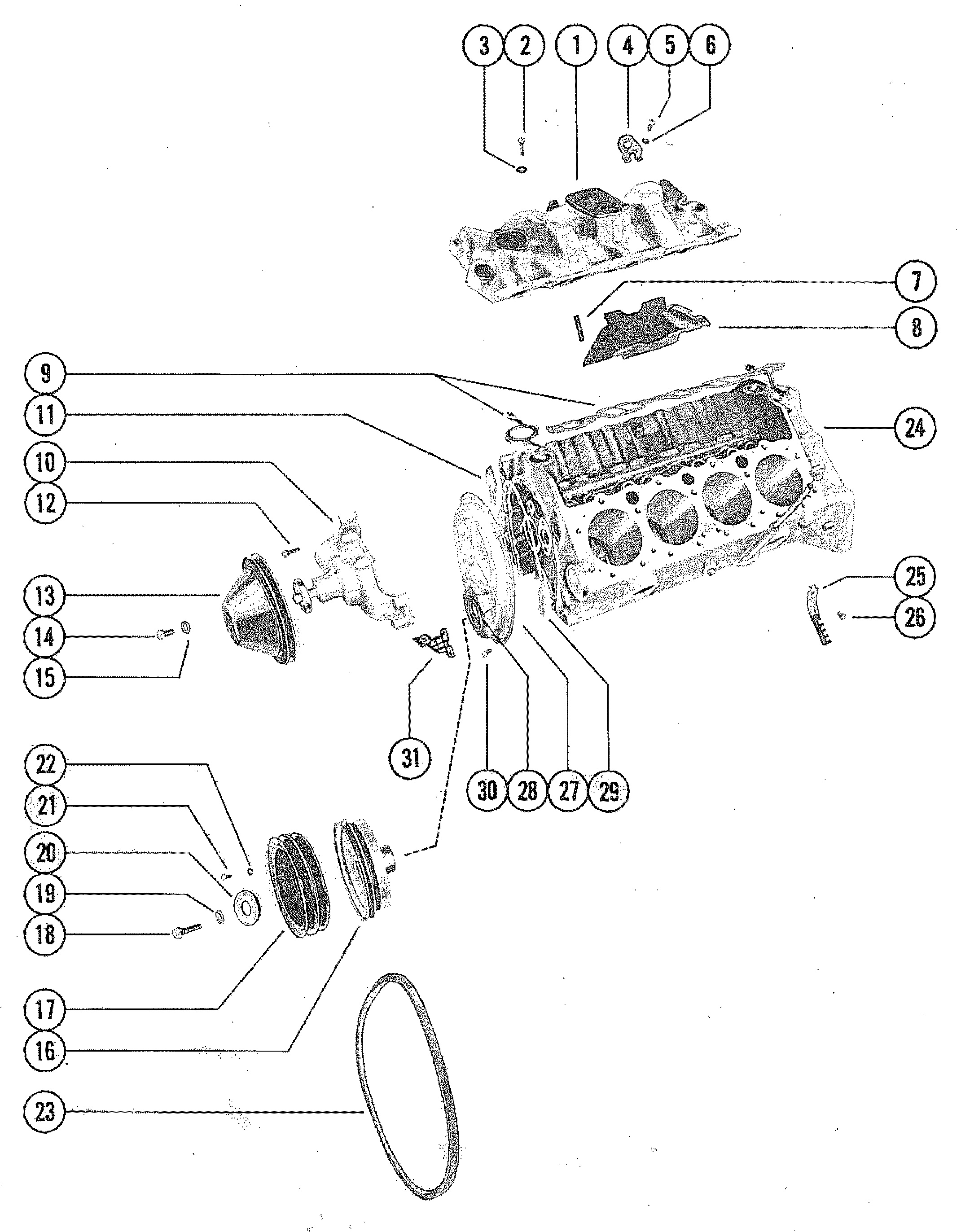 INTAKE MANIFOLD