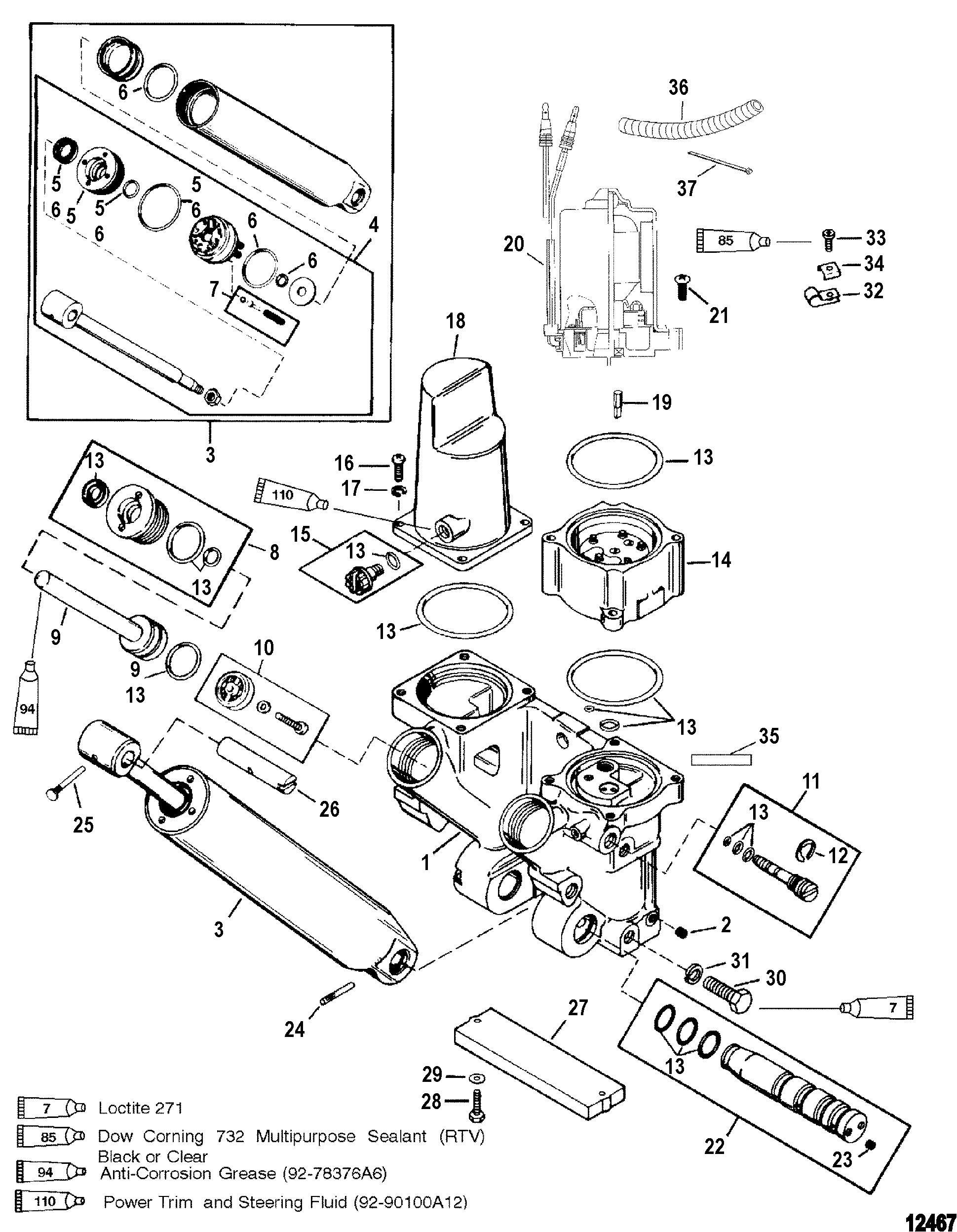 POWER TRIM COMPONENTS(REMOVABLE PUMP HOUSING)