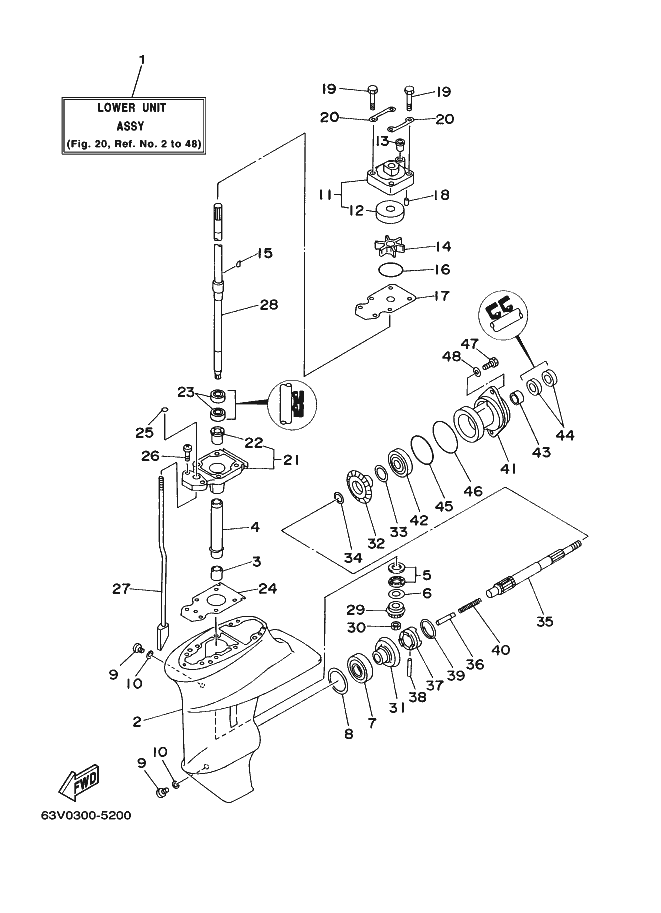 BOITIER D'HELICE TRANSMISSION1