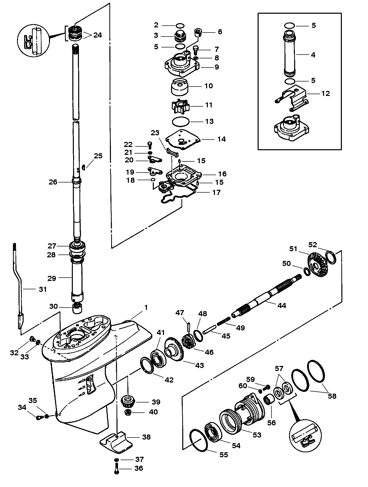 GEAR HOUSING