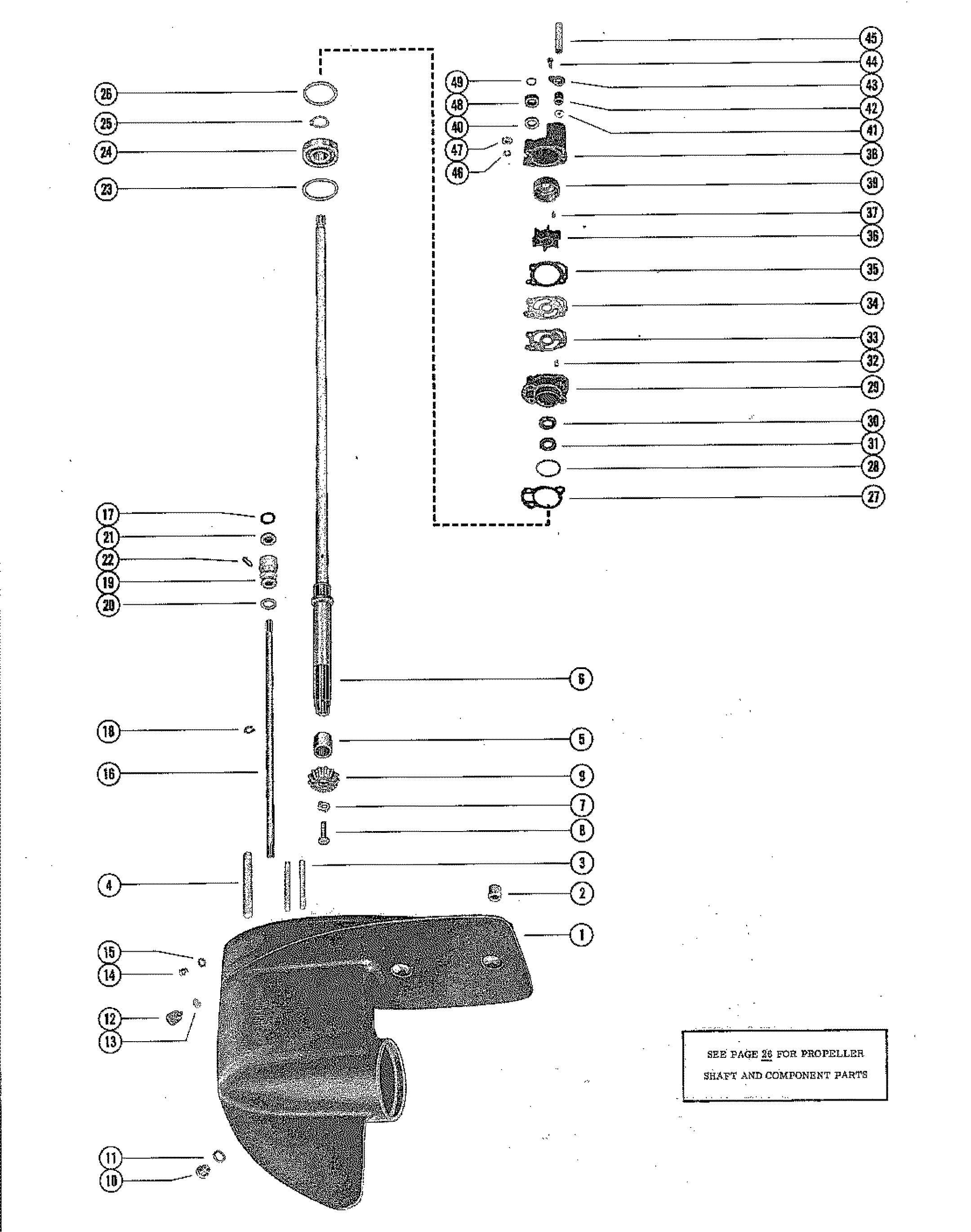 GEAR HOUSING ASSEMBLY, COMPLETE (PAGE 1)