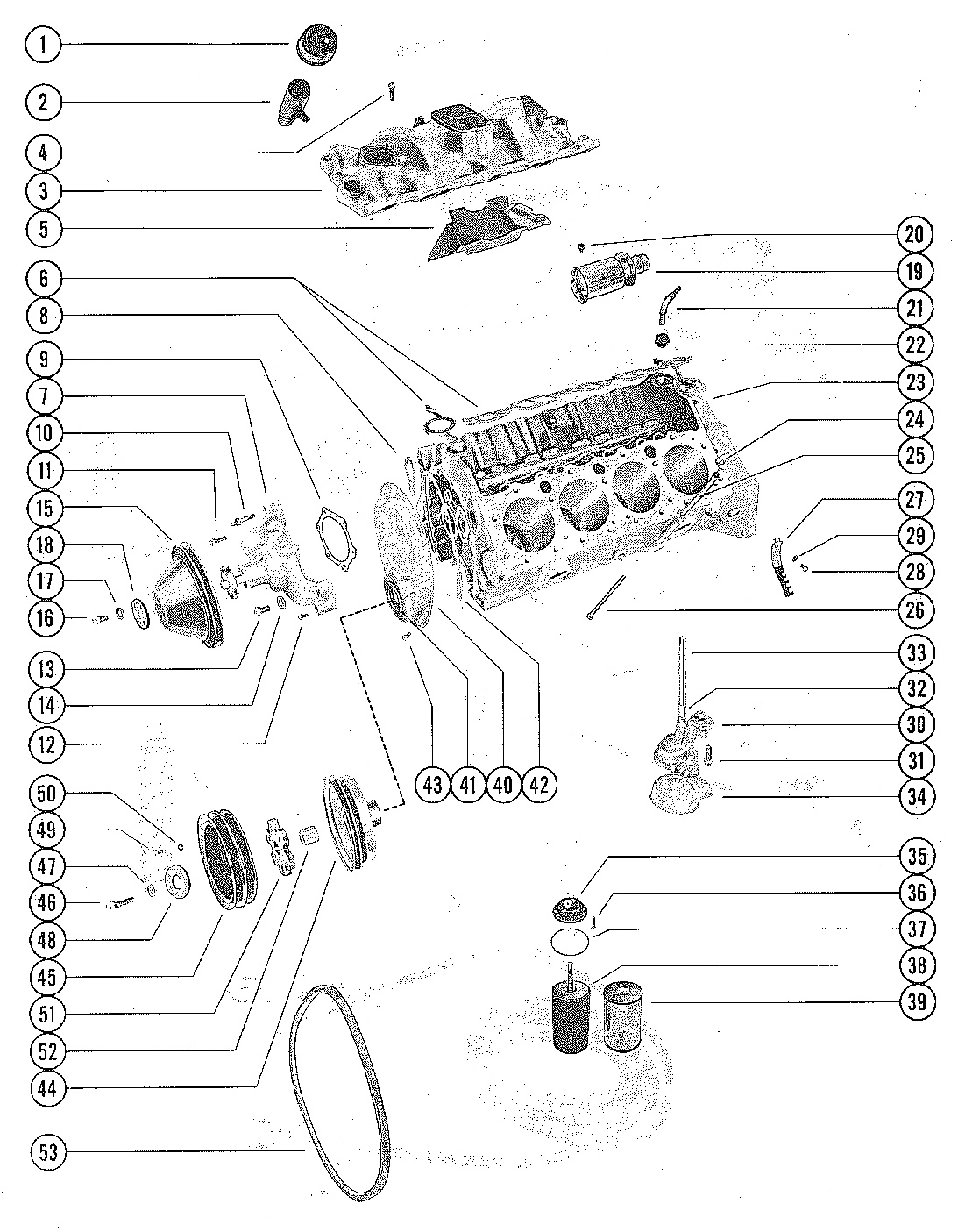 INTAKE MANIFOLD AND OIL PUMP