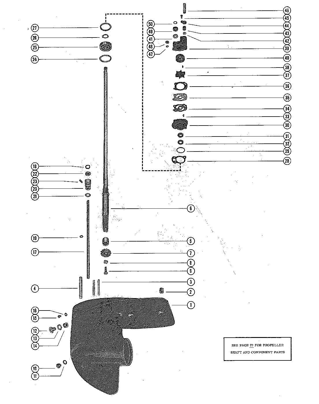 GEAR HOUSING ASSEMBLY, COMPLETE (PAGE 1)