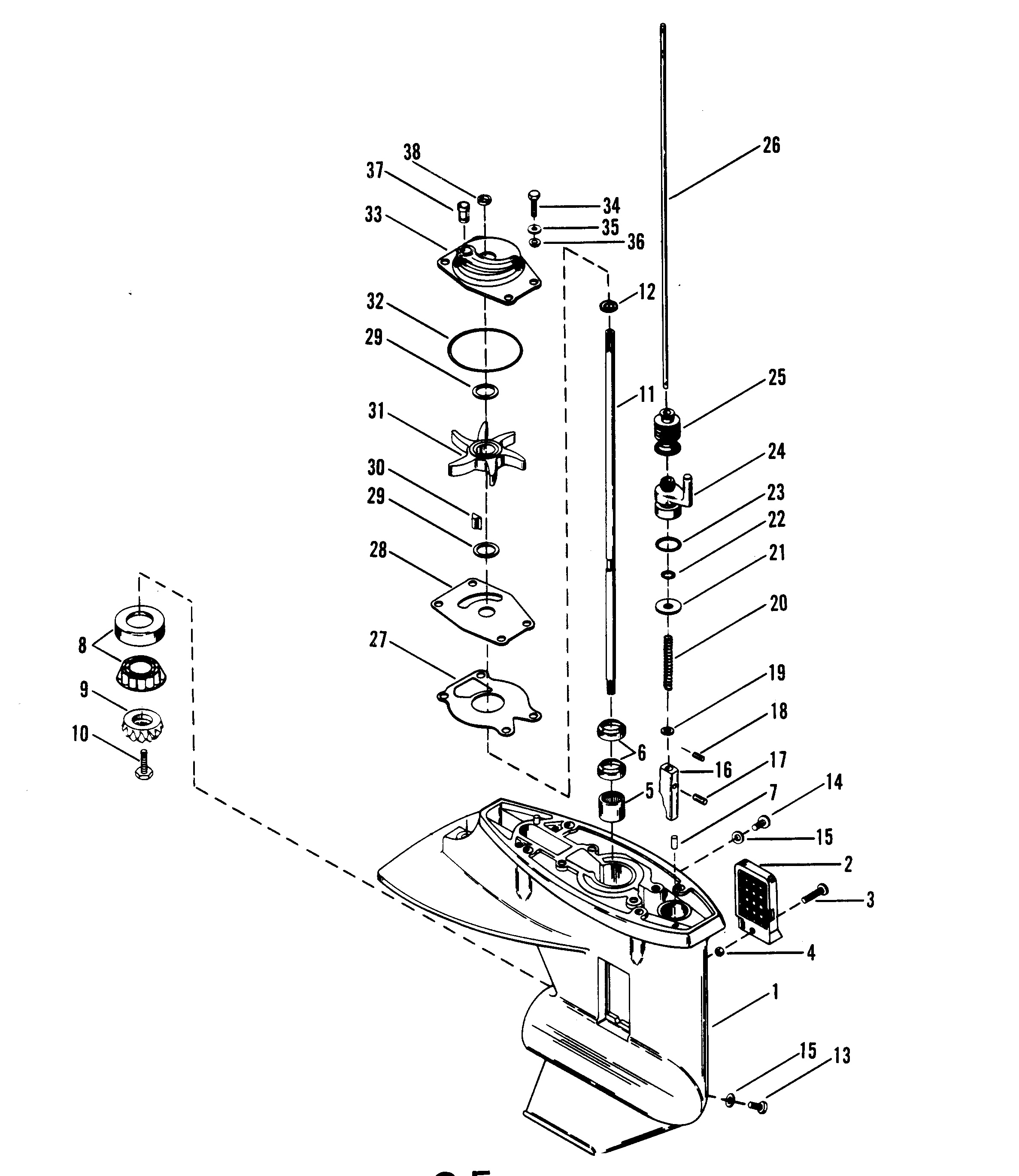 GEAR HOUSING (Drive Shaft) (Screw Inserted from Top)