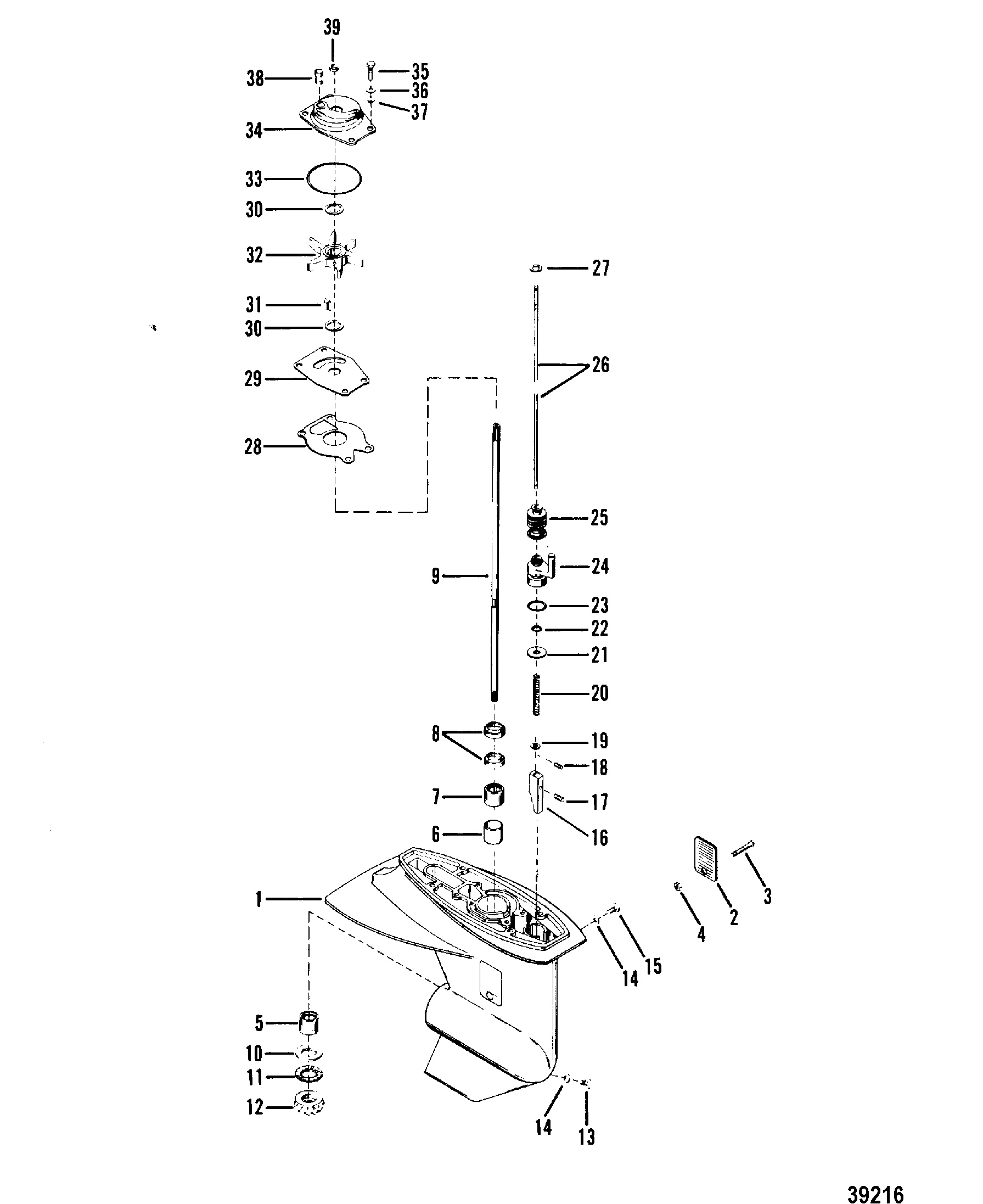 GEAR HOUSING(DRIVESHAFT)