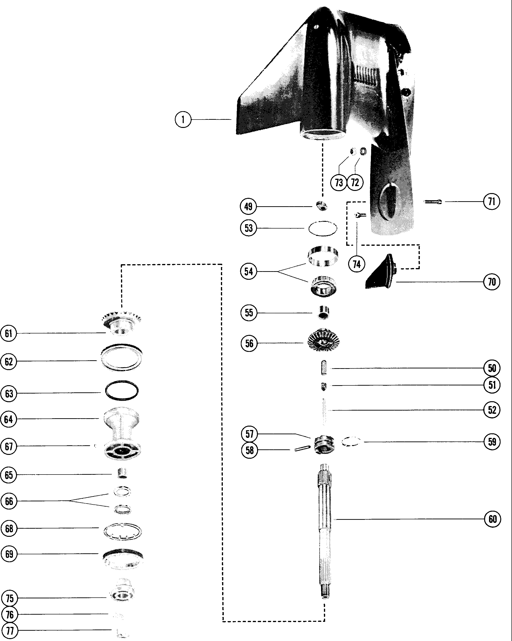 GEAR HOUSING ASSEMBLY, COMPLETE (PAGE 2)