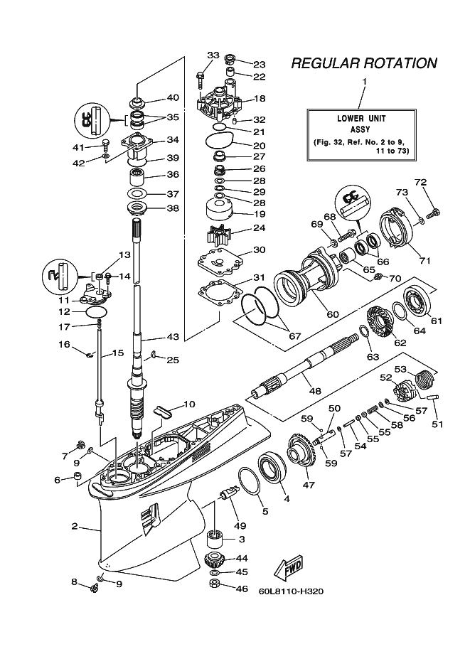 BOITIER D'HELICE TRANSMISSION1