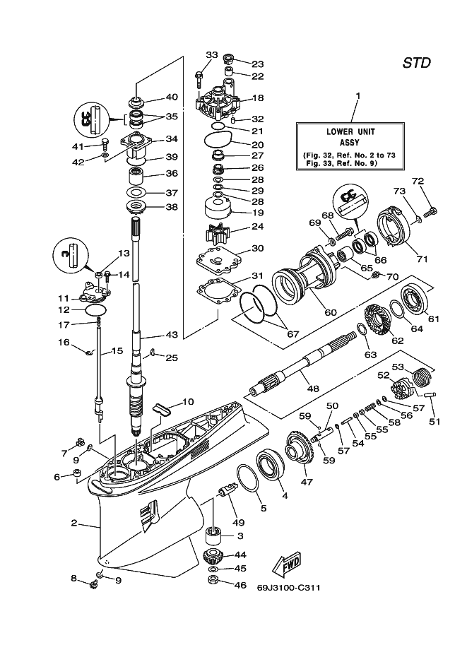 BOITIER D'HELICE TRANSMISSION1