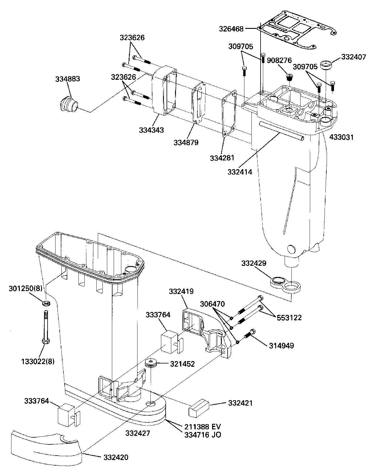 Exhaust housing