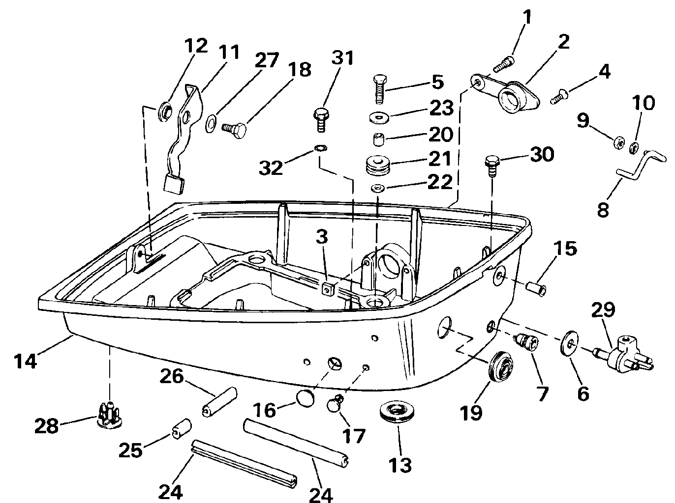 Capot moteur inférieur