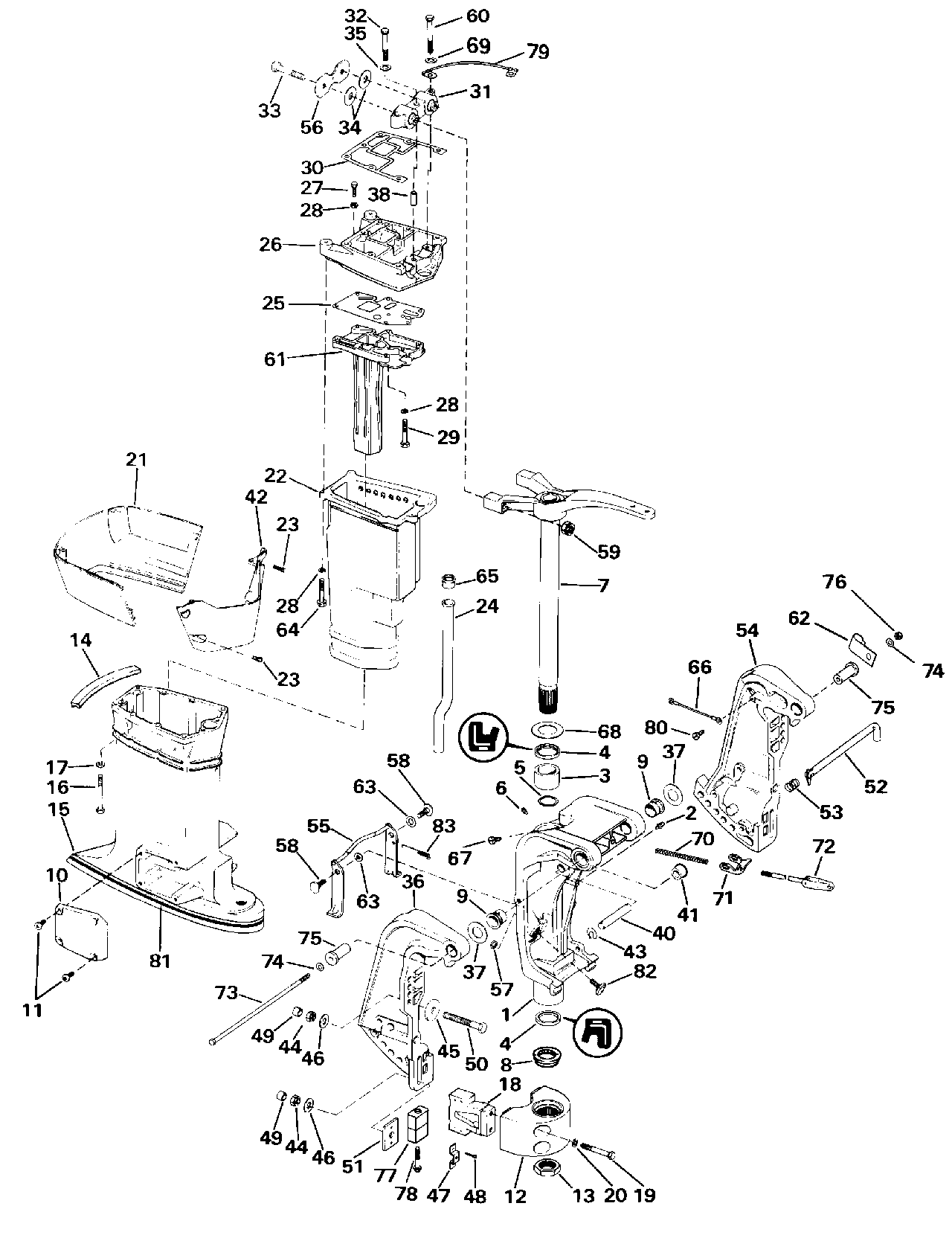Section intermédiaire, modèle 60TTL uniquement