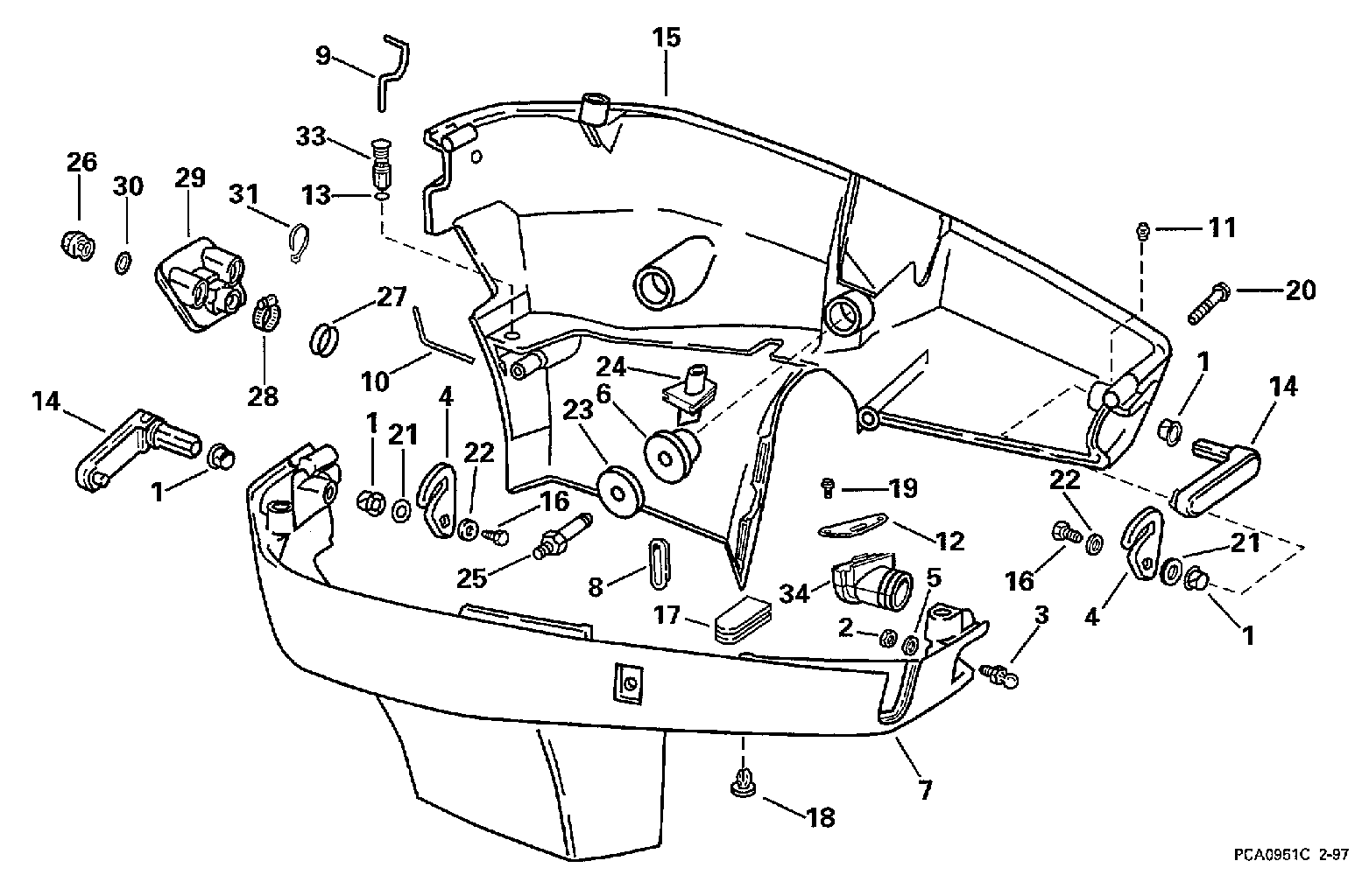 Capot moteur inférieur