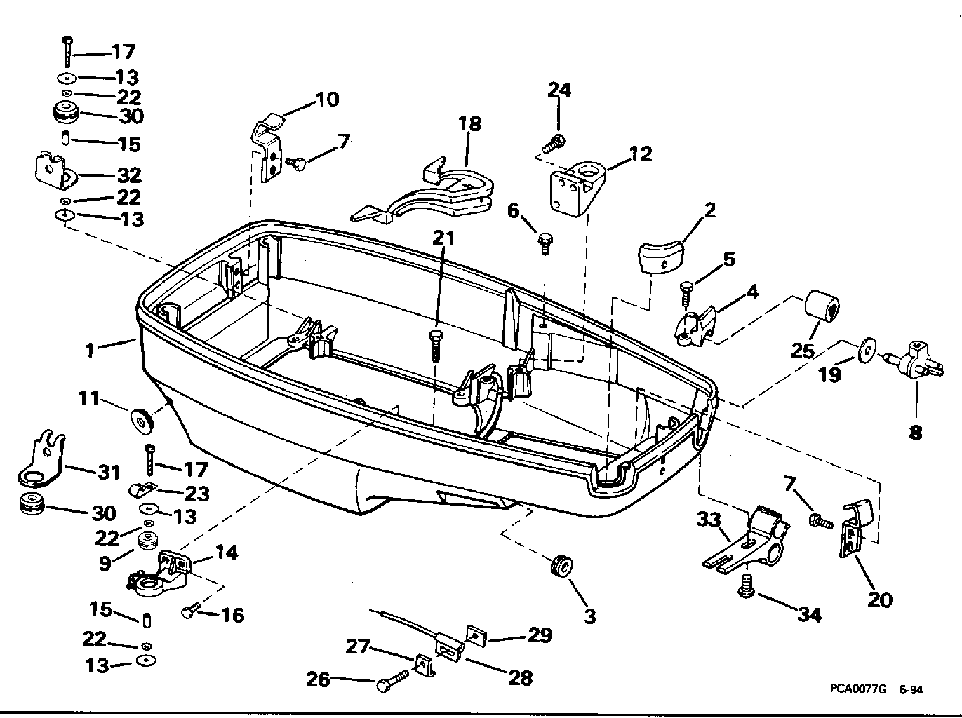 Capot moteur inférieur