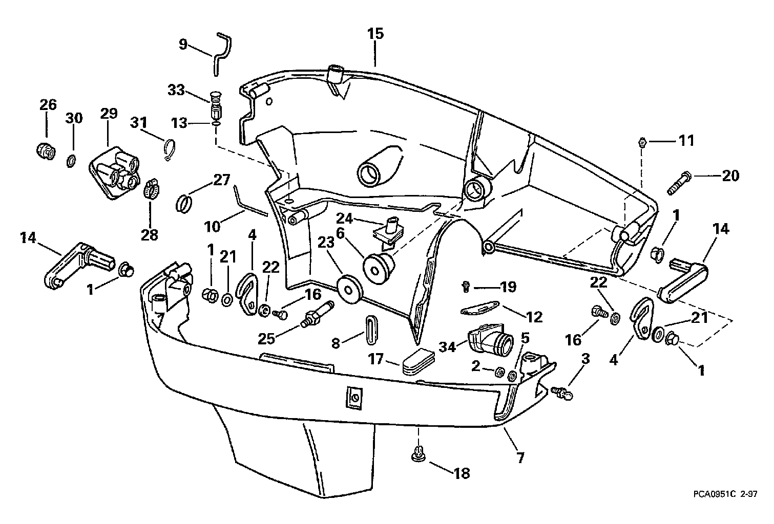 Capot moteur inférieur