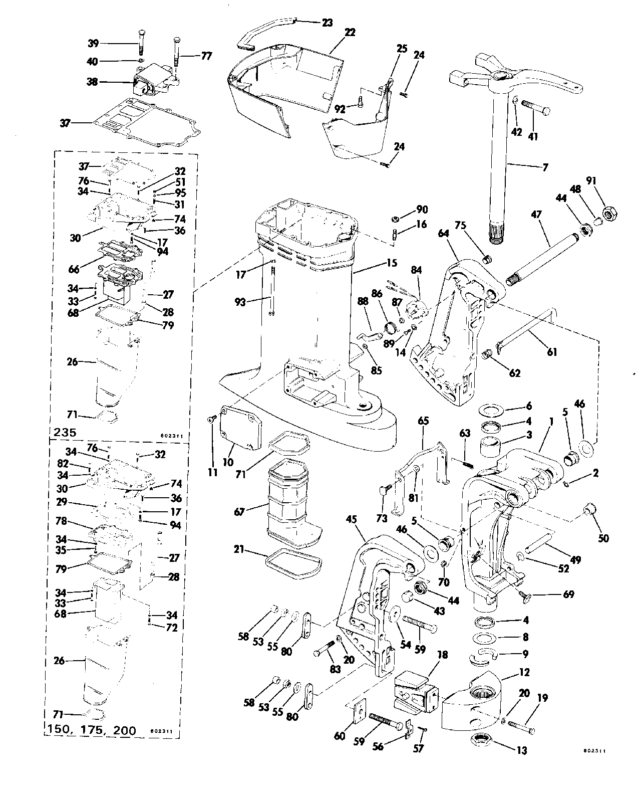 Exhaust housing
