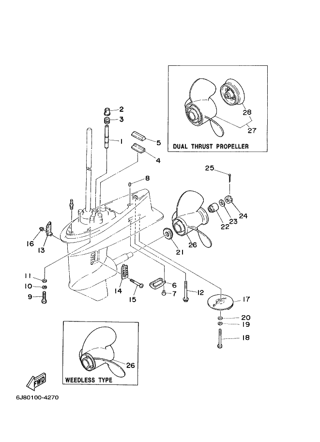 BOITIER D'HELICE TRANSMISSION2