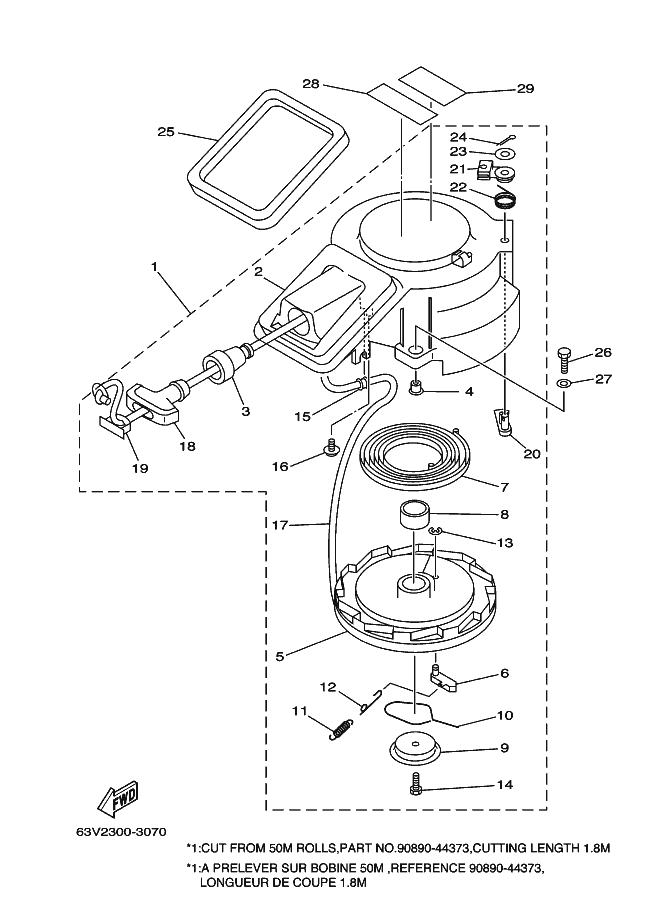 MOTOR DE ARRANQUE