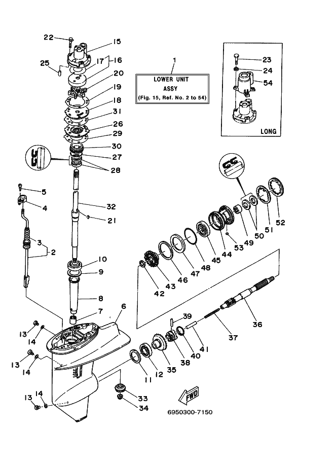 BOITIER D'HELICE TRANSMISSION1