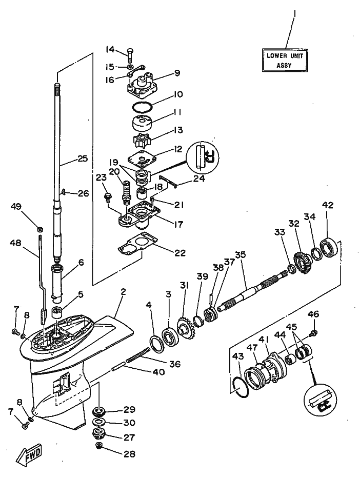 BOITIER D HELICE TRANSMISSION
